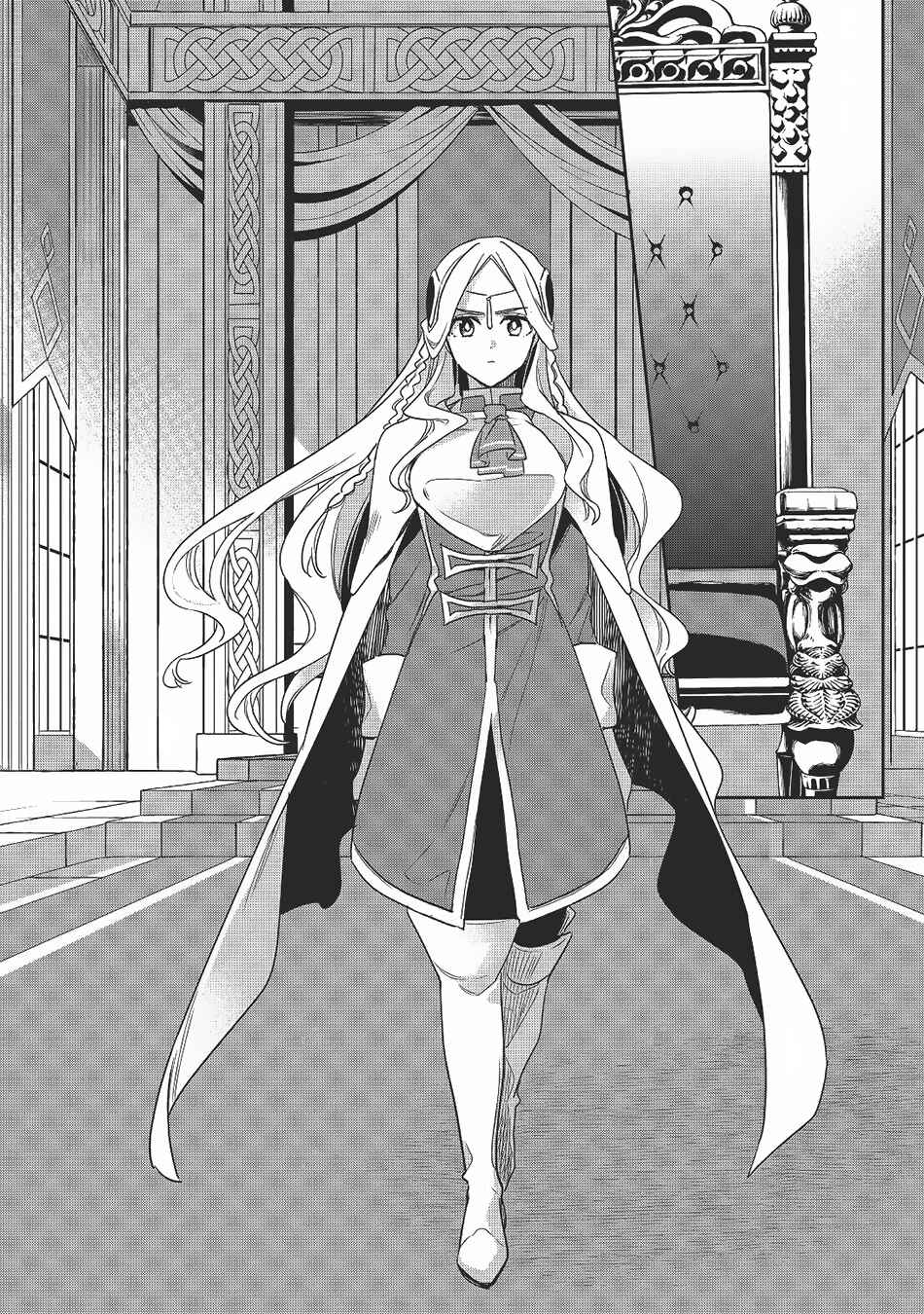 Page 30 Chapter 12 Wortenia Senki