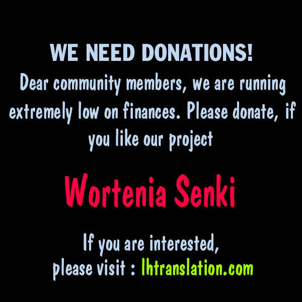 Page 33 Chapter 12 Wortenia Senki