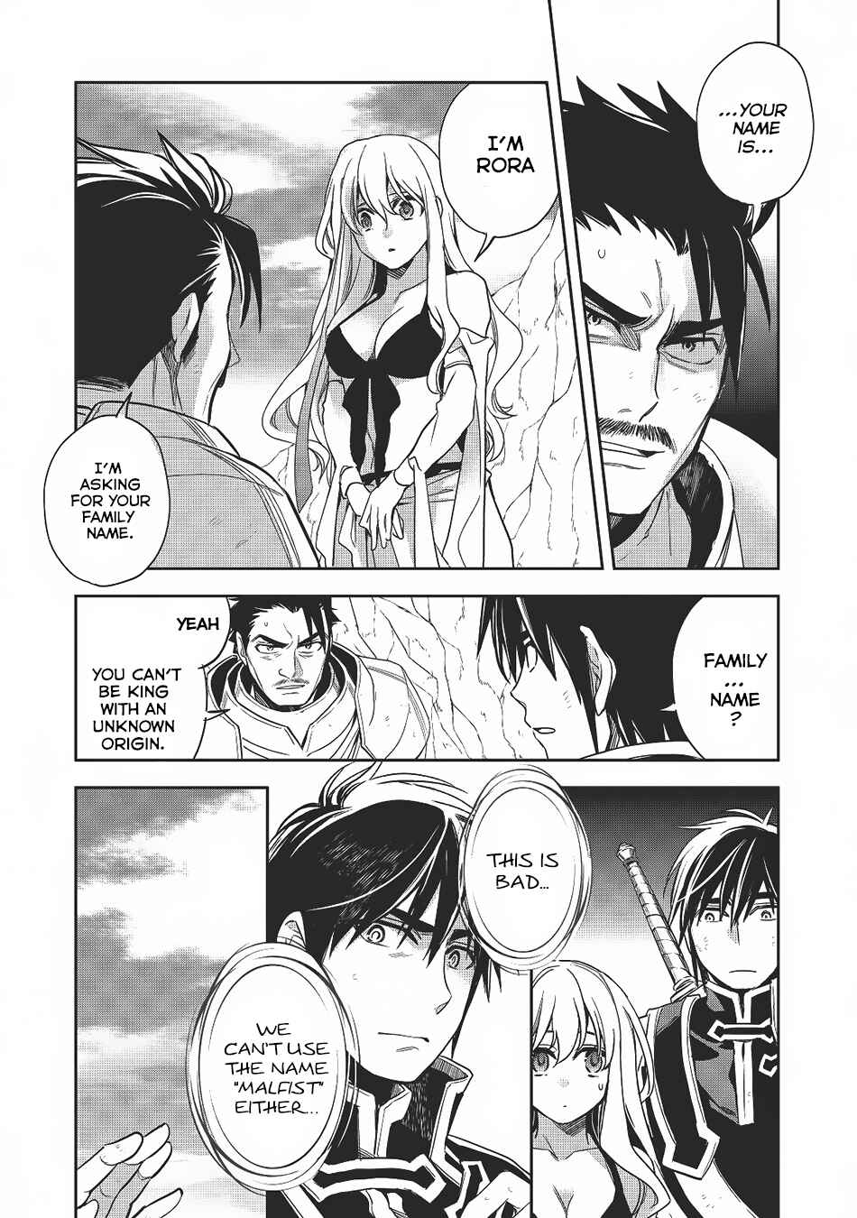 Page 4 Chapter 12 Wortenia Senki