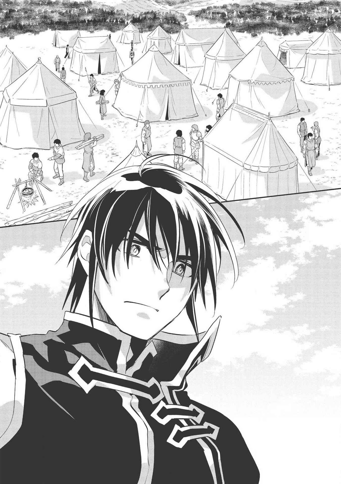 Page 11 Chapter 31 Wortenia Senki