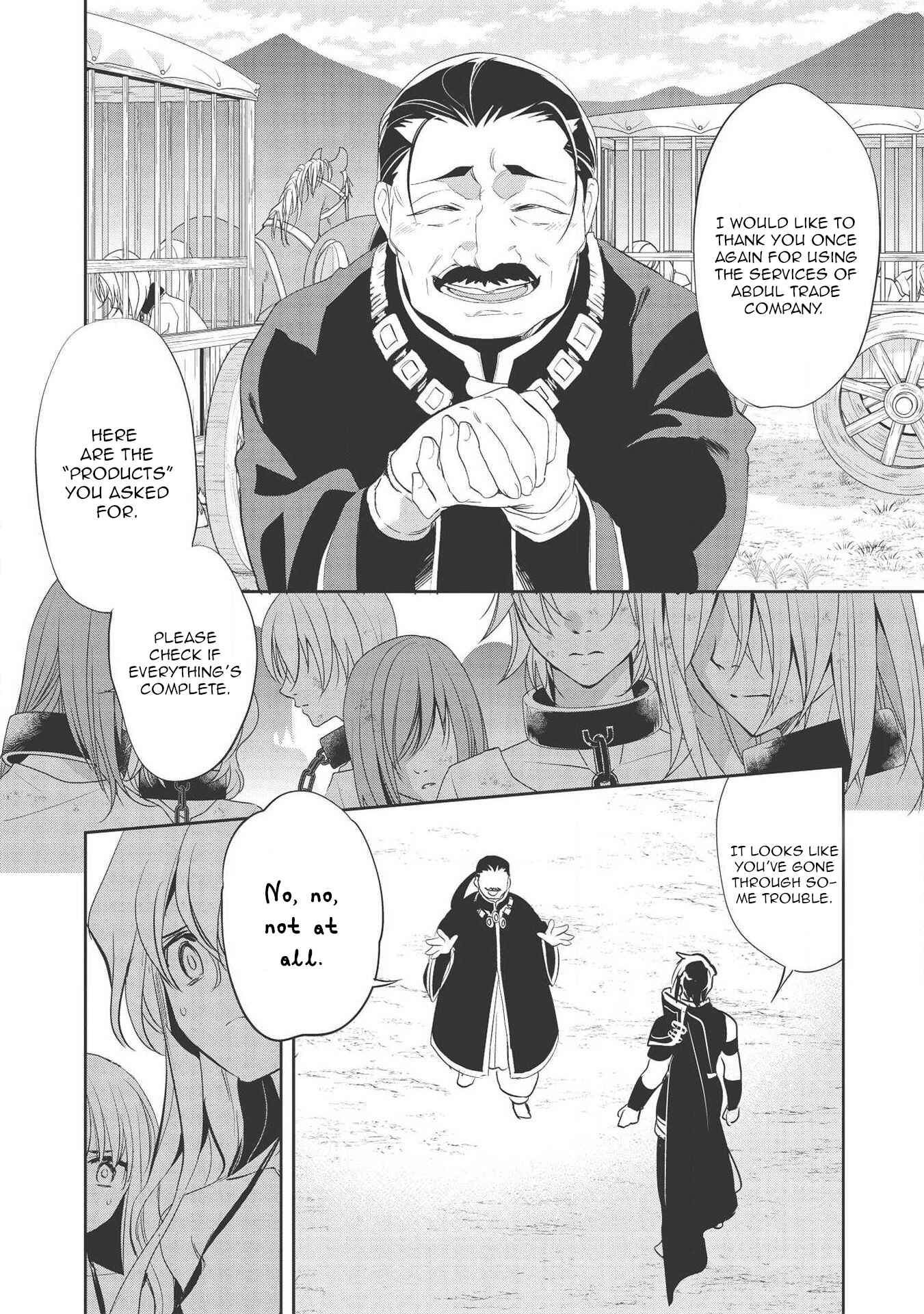 Page 12 Chapter 31 Wortenia Senki