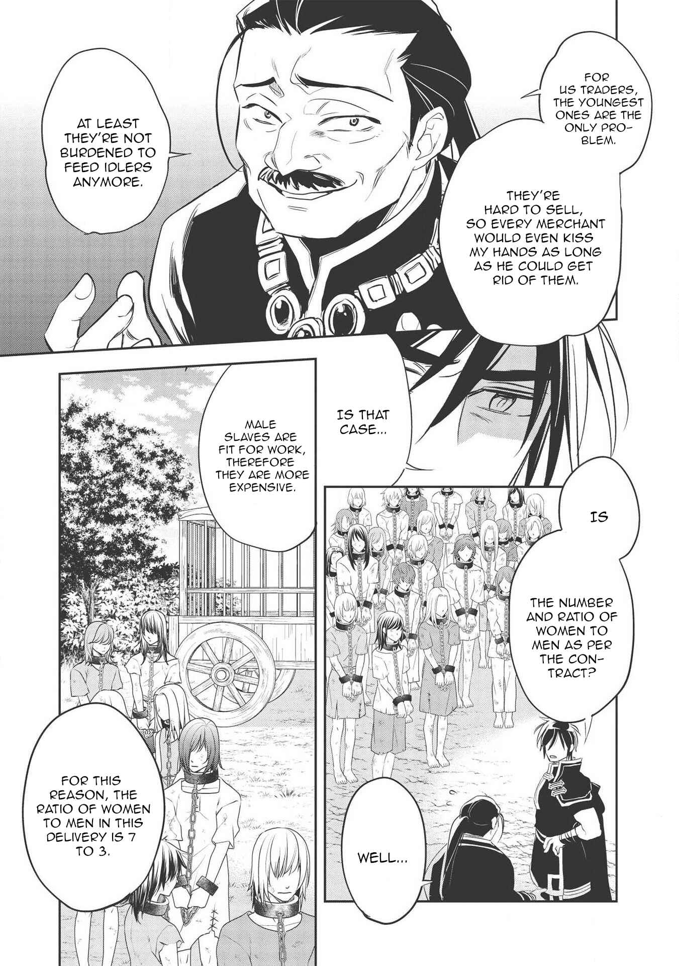 Page 13 Chapter 31 Wortenia Senki