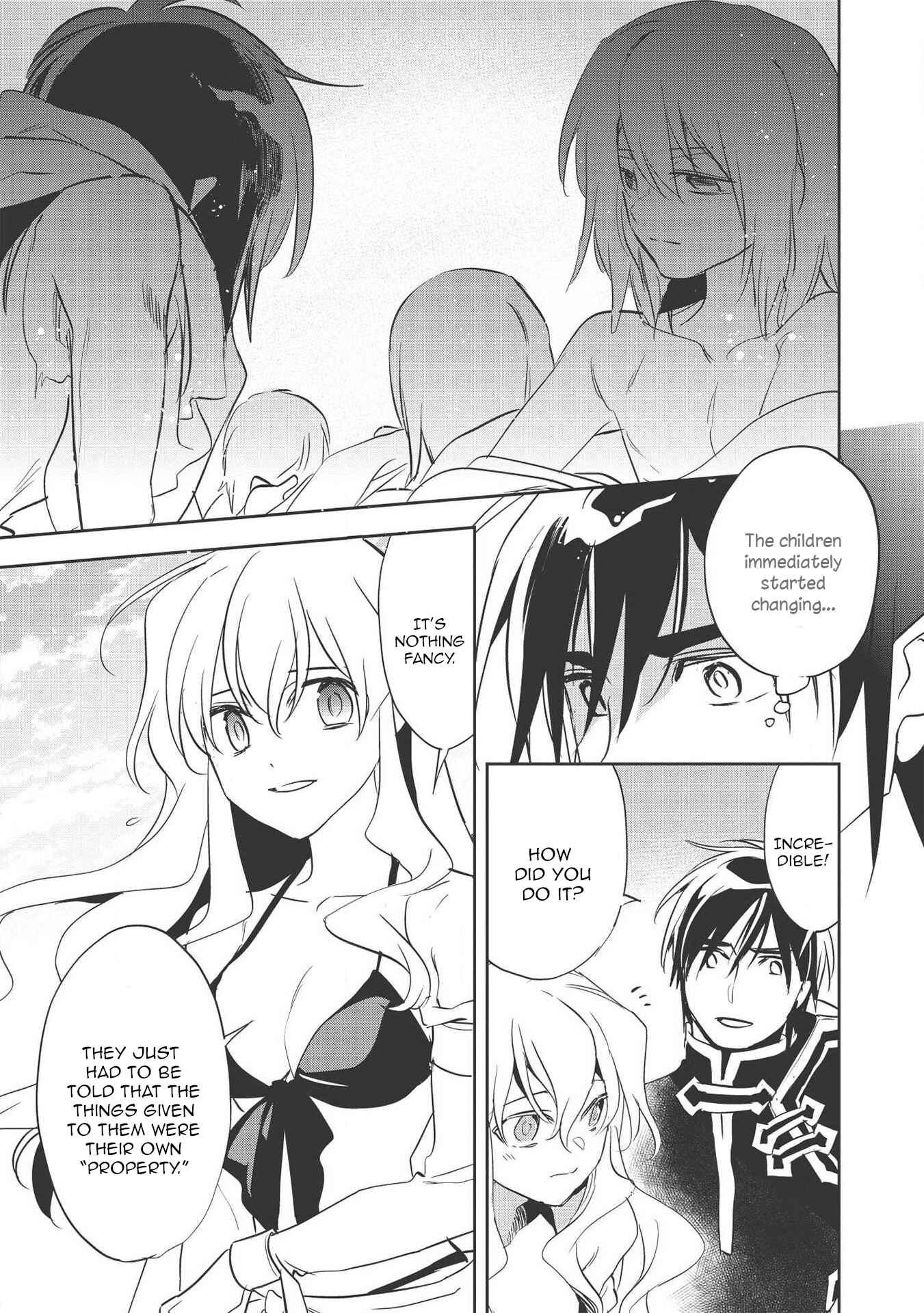 Page 17 Chapter 31 Wortenia Senki