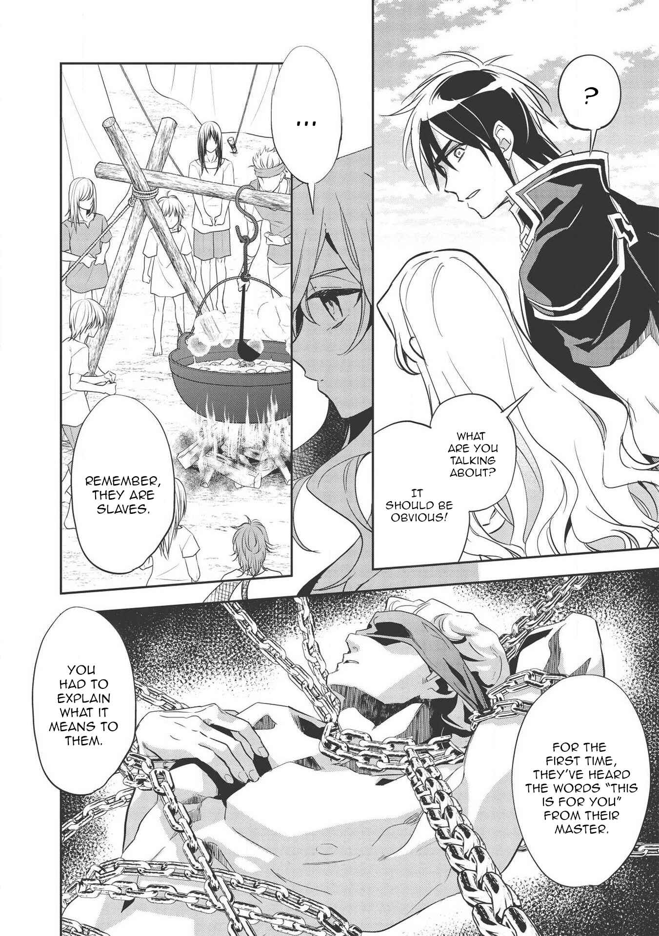 Page 18 Chapter 31 Wortenia Senki