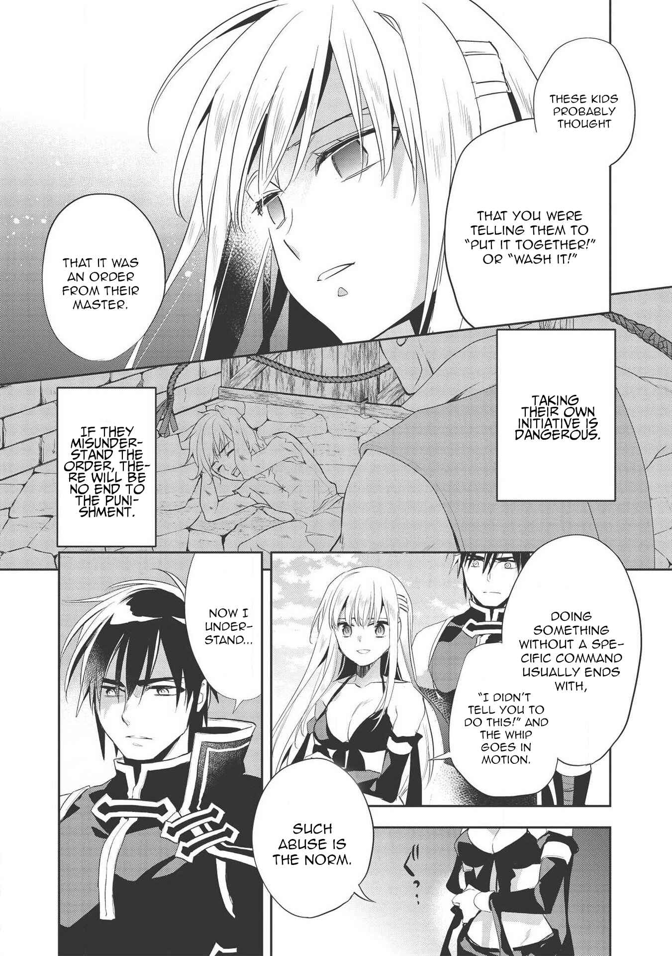 Page 19 Chapter 31 Wortenia Senki