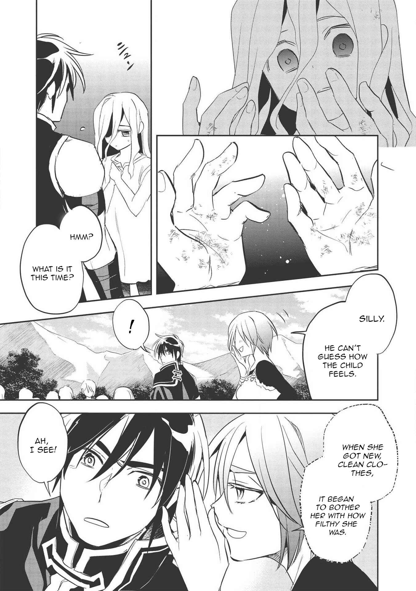Page 21 Chapter 31 Wortenia Senki