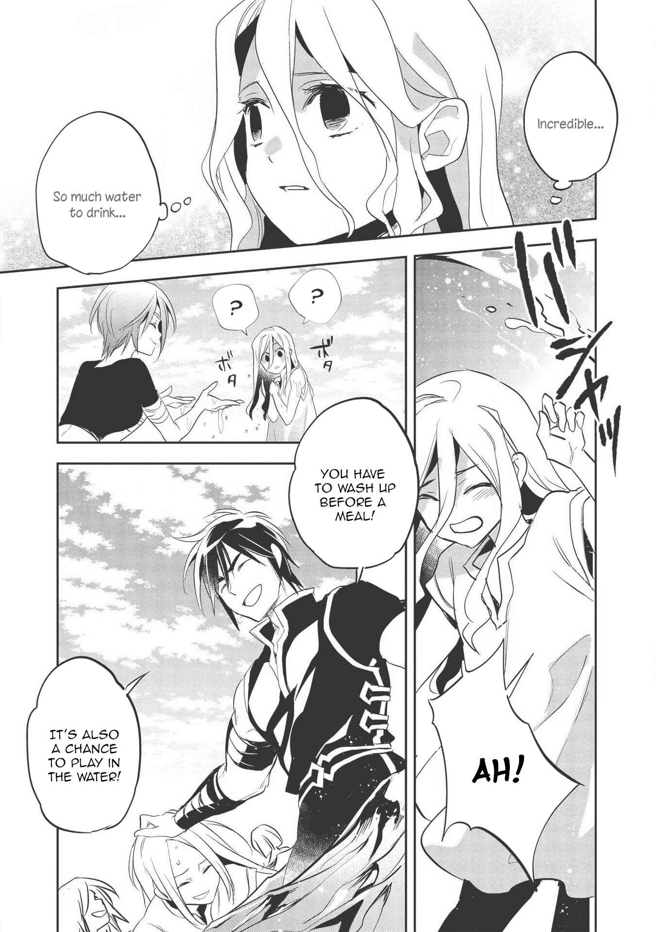 Page 23 Chapter 31 Wortenia Senki