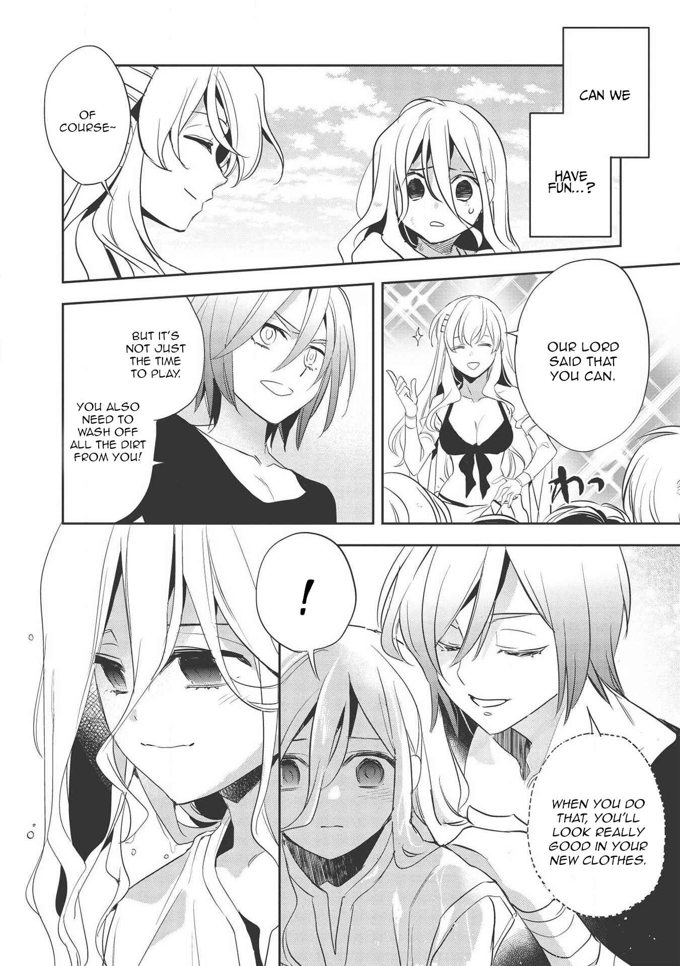 Page 24 Chapter 31 Wortenia Senki