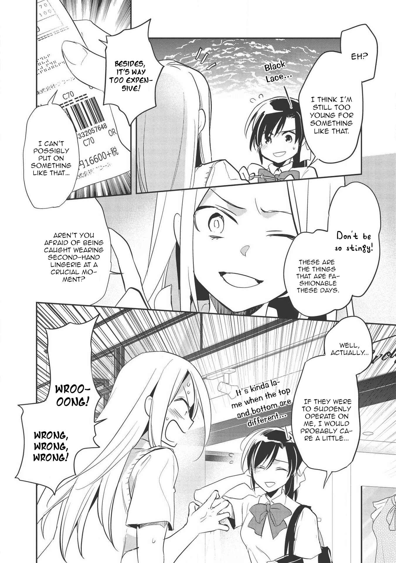 Page 3 Chapter 31 Wortenia Senki