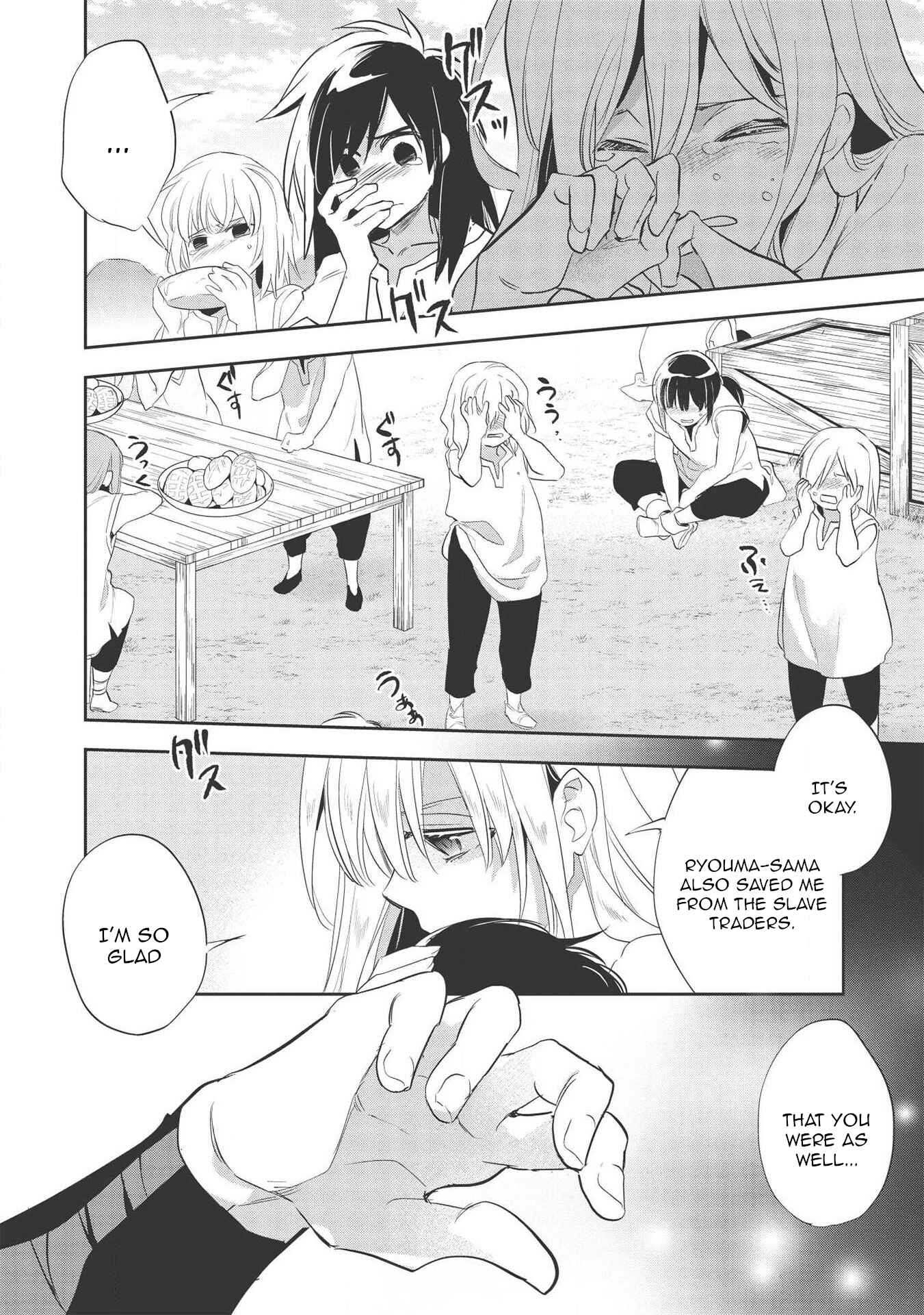 Page 30 Chapter 31 Wortenia Senki