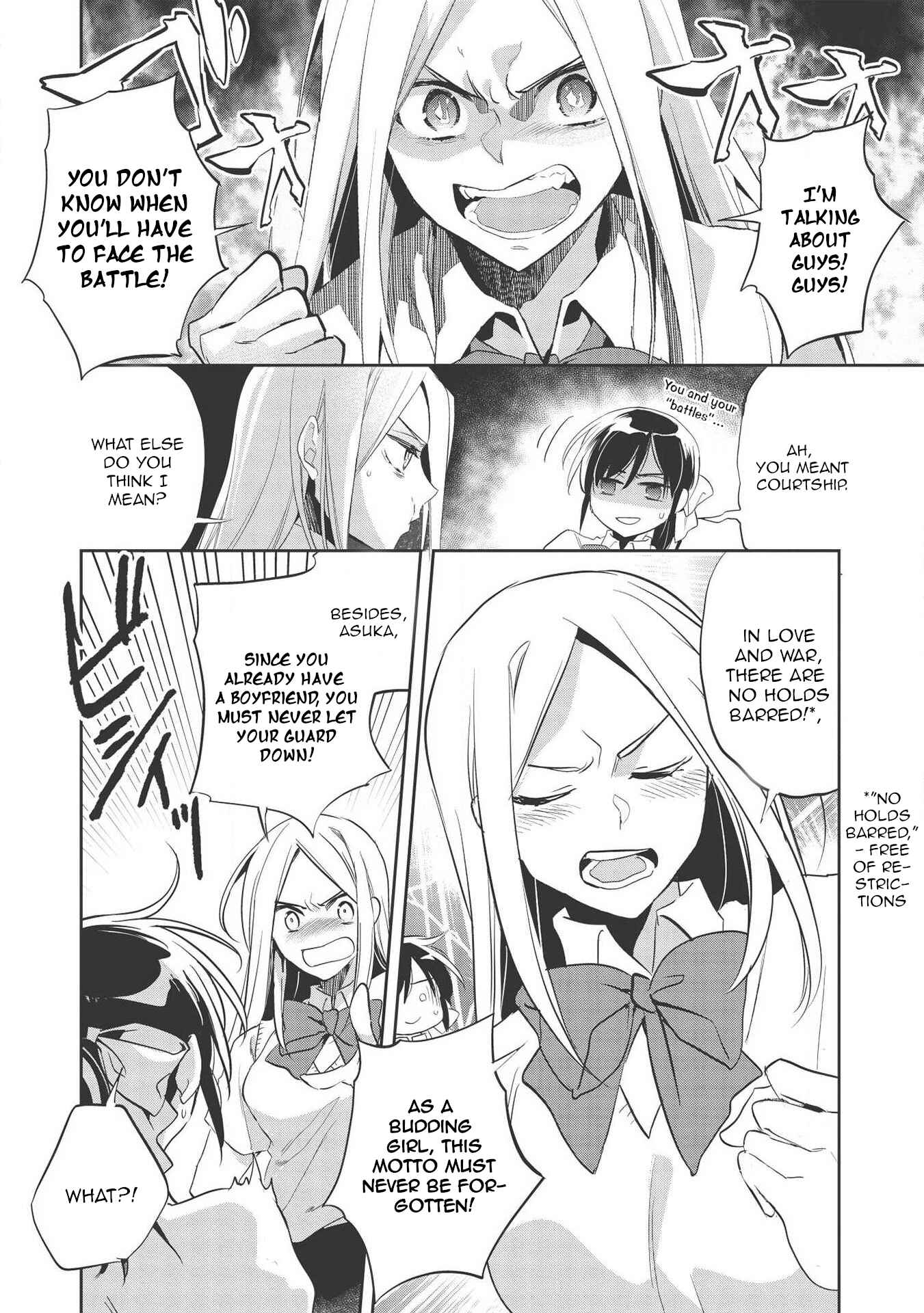 Page 4 Chapter 31 Wortenia Senki