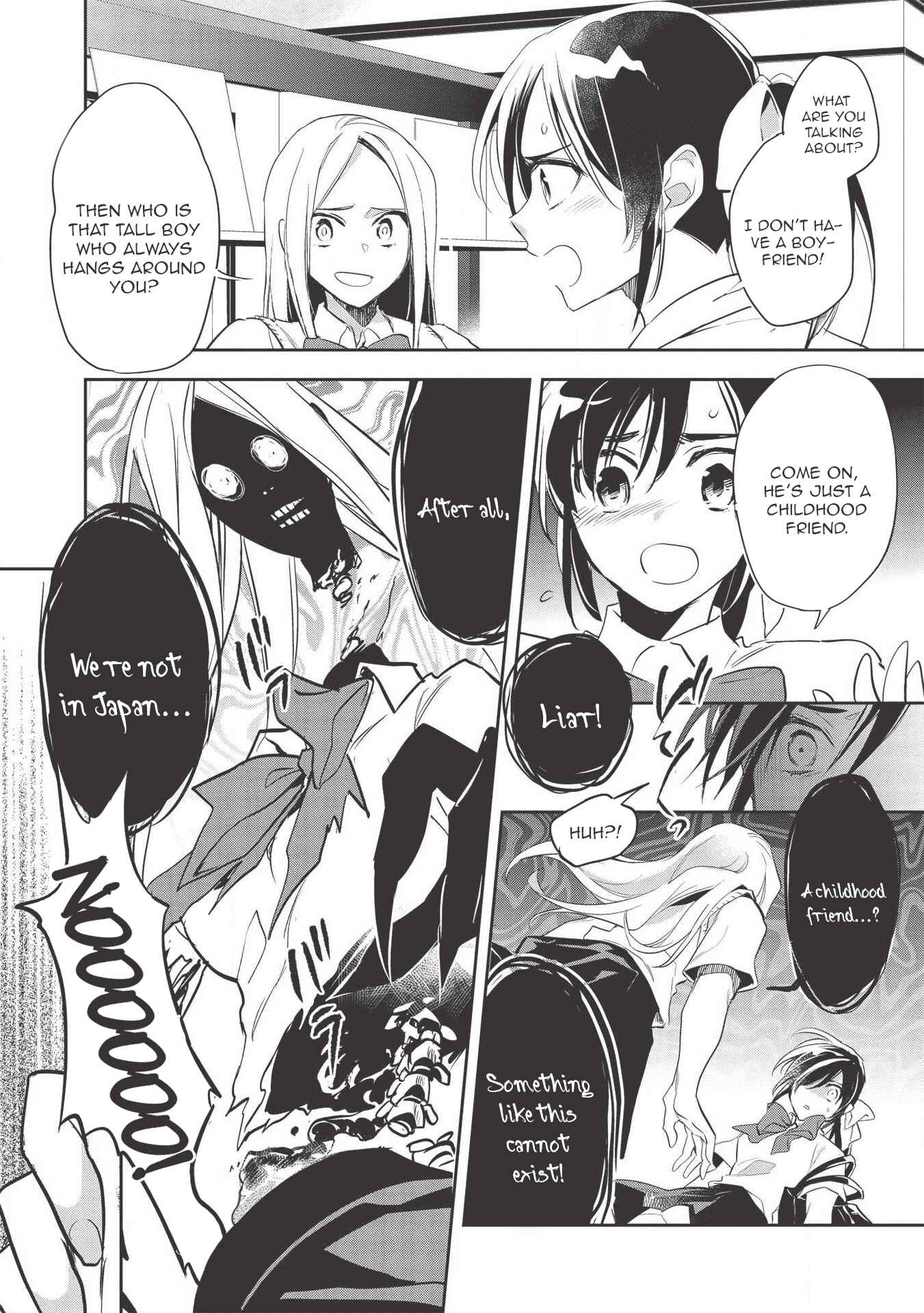 Page 5 Chapter 31 Wortenia Senki