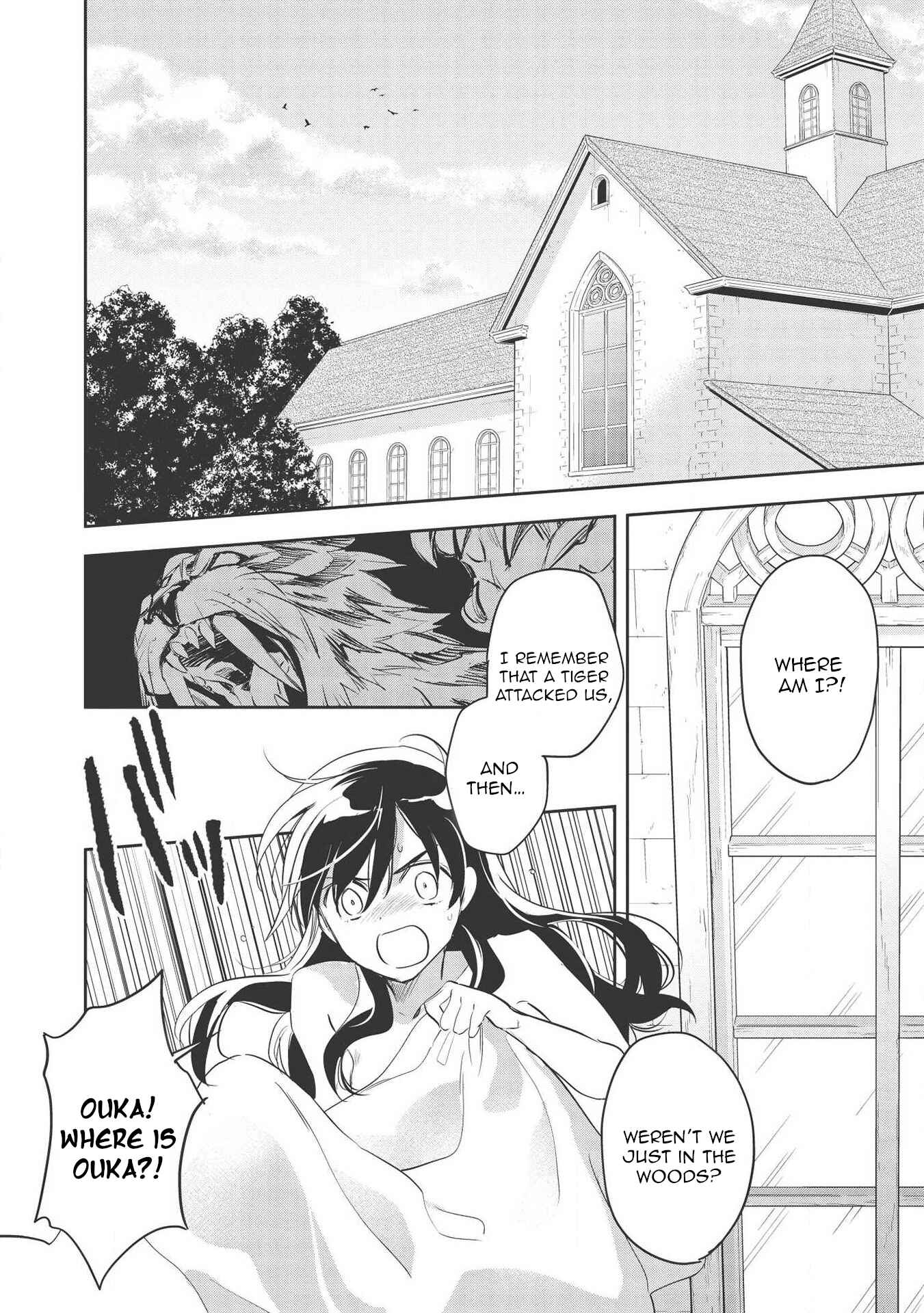 Page 8 Chapter 31 Wortenia Senki