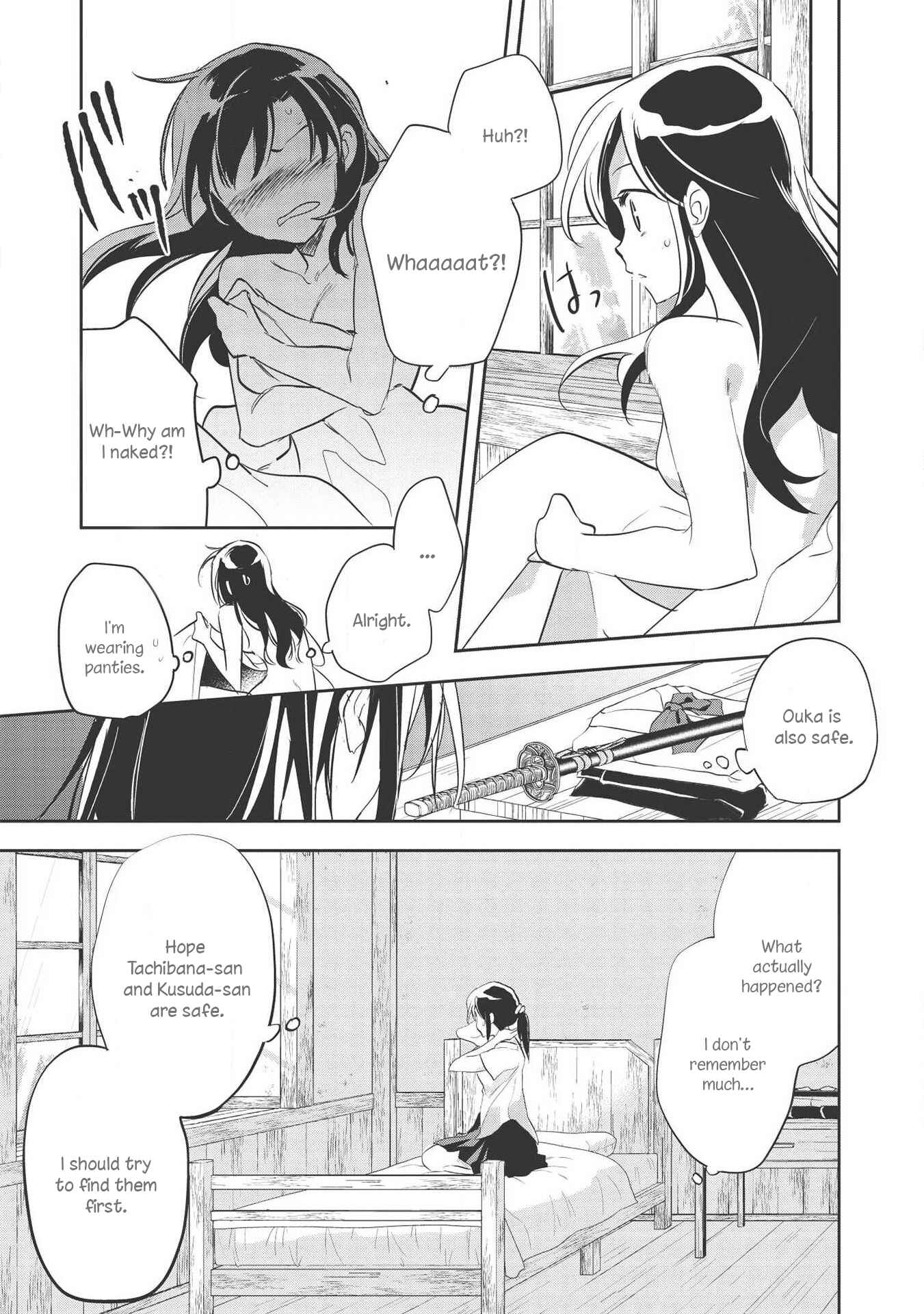 Page 9 Chapter 31 Wortenia Senki