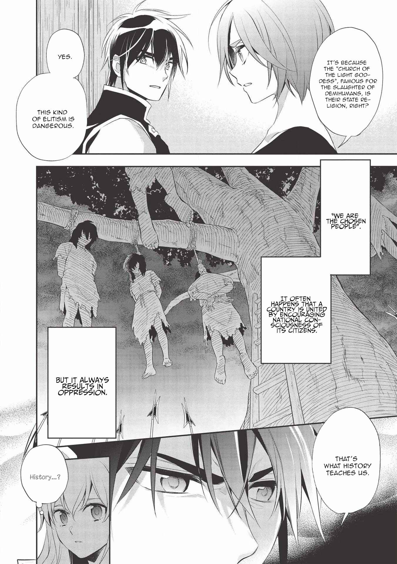 Page 10 Chapter 37 Wortenia Senki