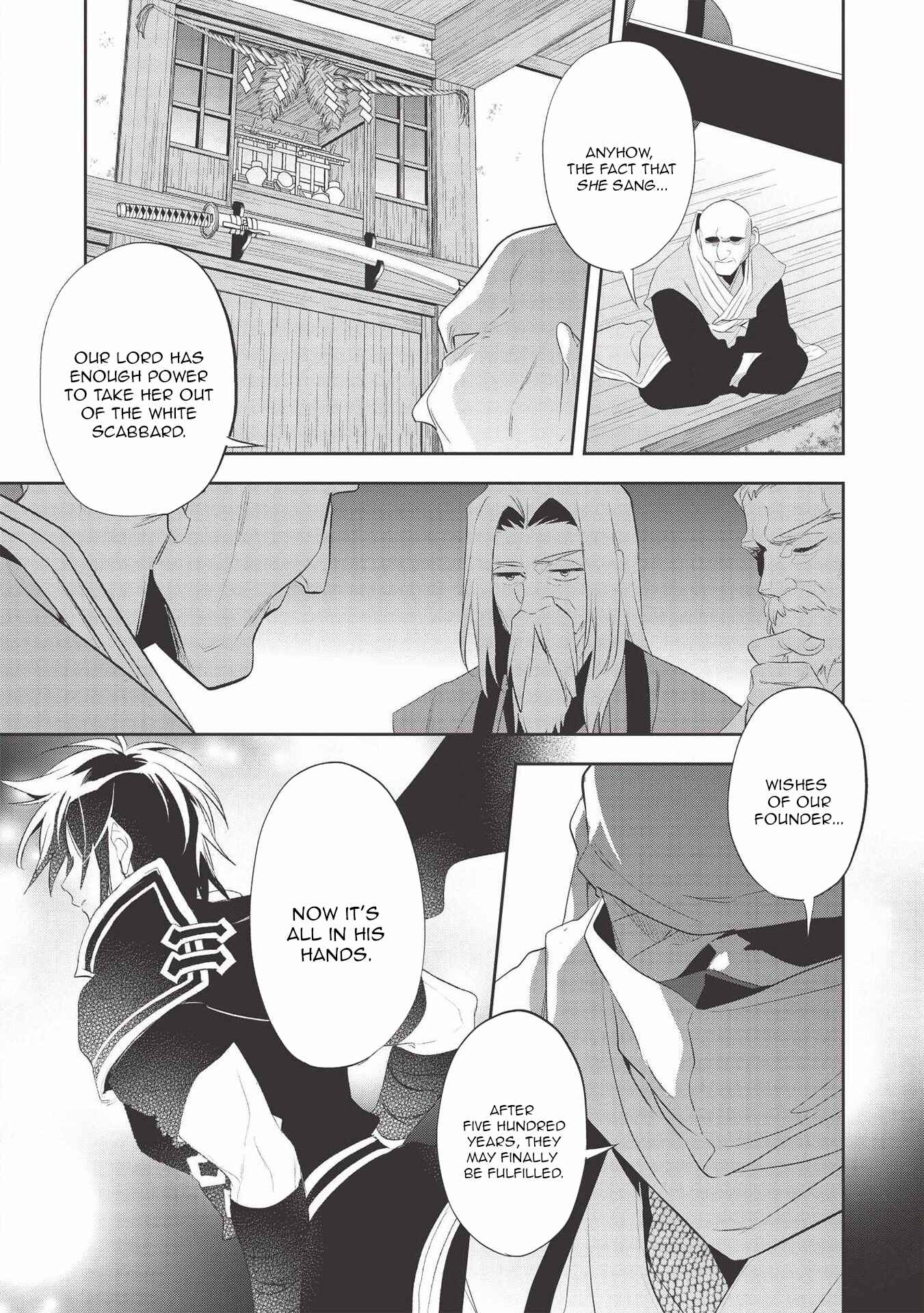 Page 14 Chapter 37 Wortenia Senki