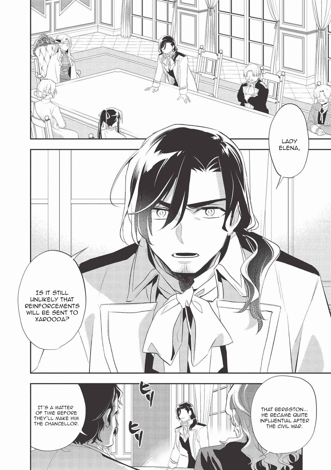 Page 16 Chapter 37 Wortenia Senki