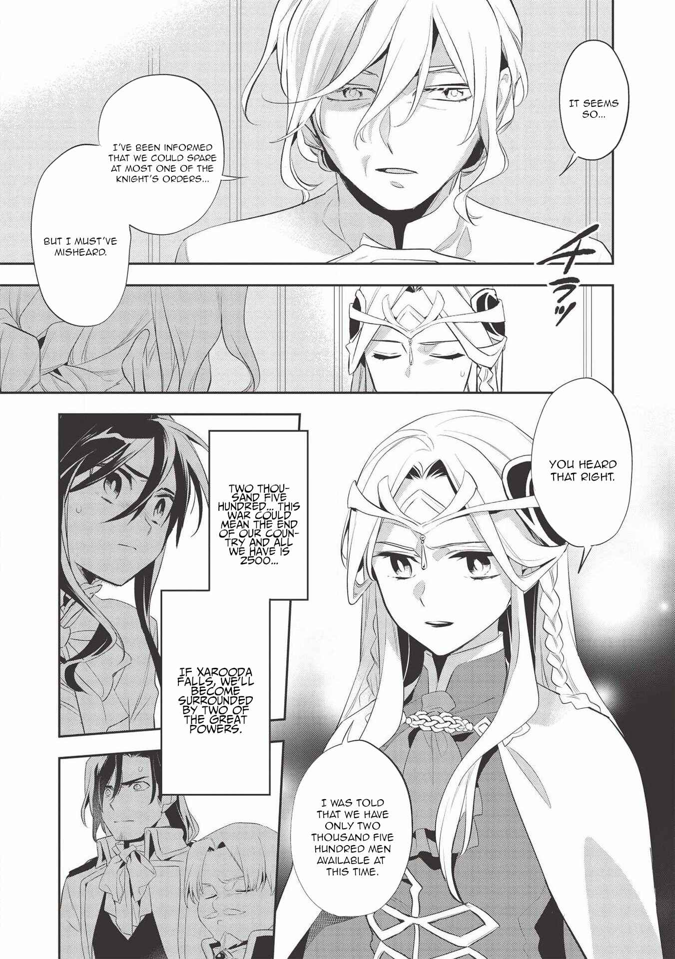 Page 17 Chapter 37 Wortenia Senki