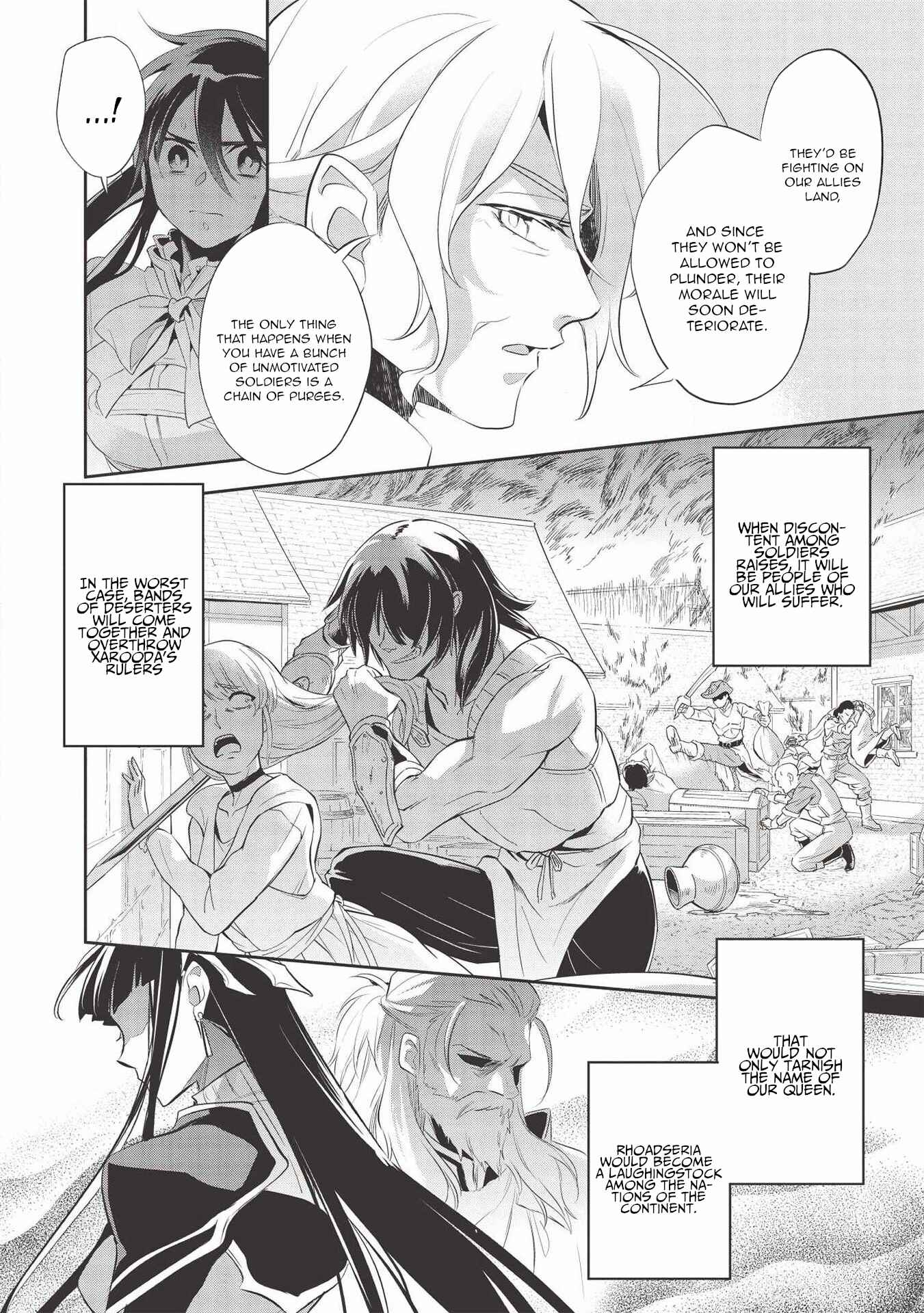 Page 20 Chapter 37 Wortenia Senki