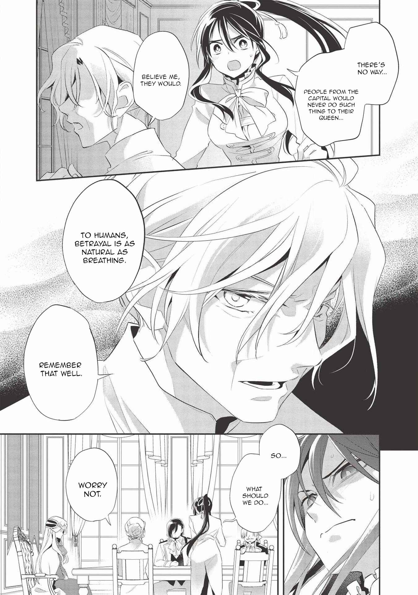 Page 21 Chapter 37 Wortenia Senki