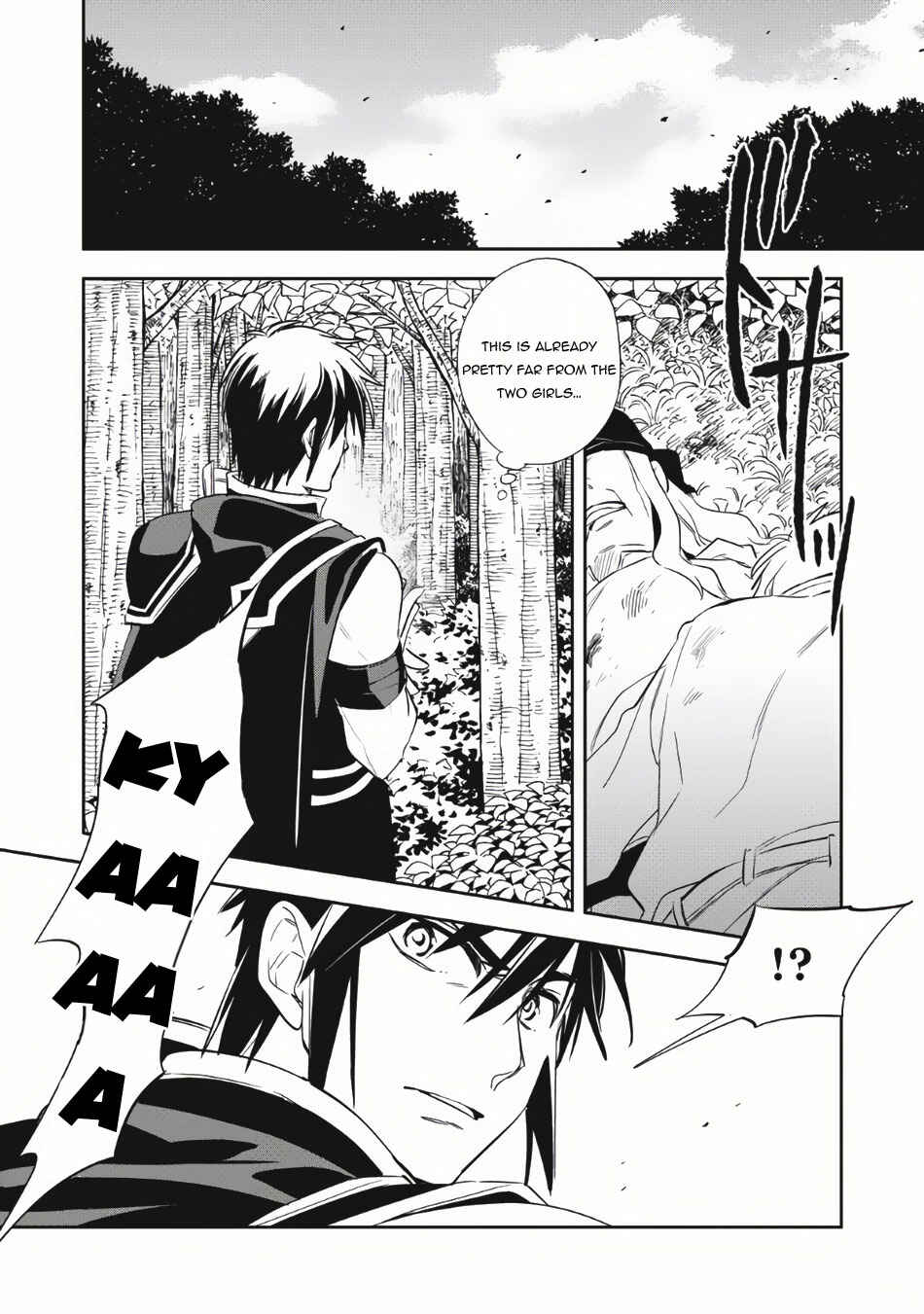 Page 16 Chapter 5 Wortenia Senki