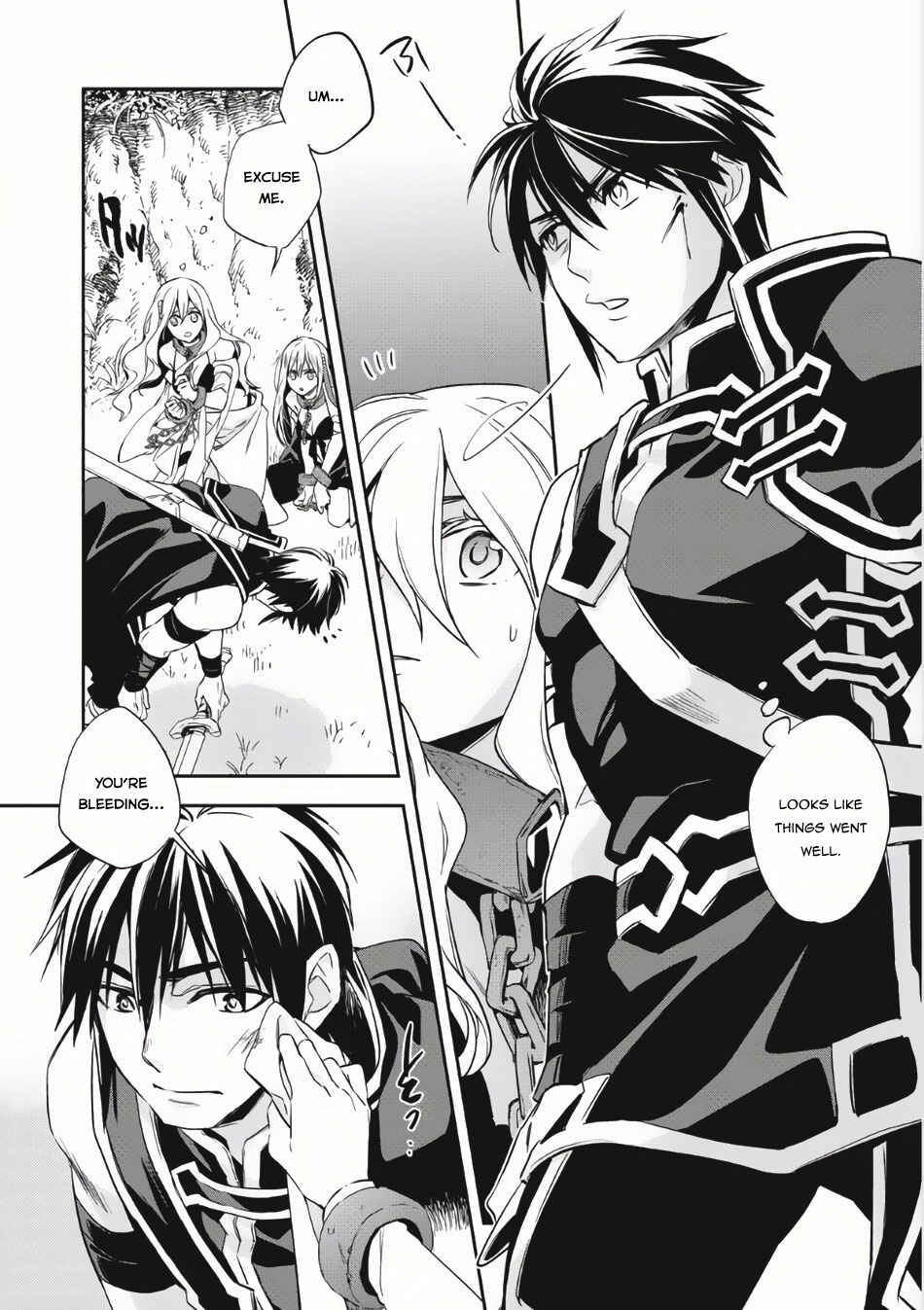 Page 2 Chapter 5 Wortenia Senki