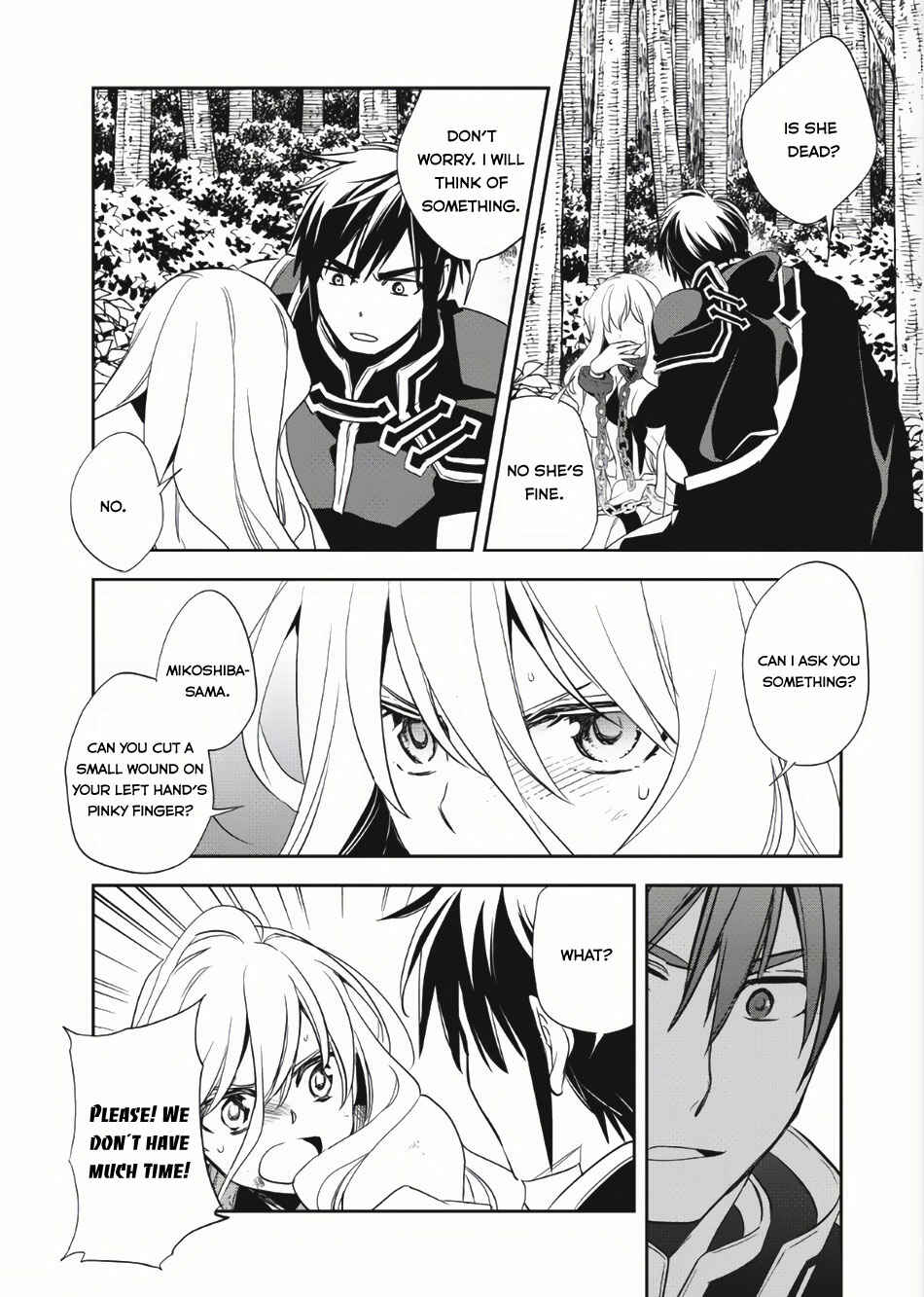Page 20 Chapter 5 Wortenia Senki