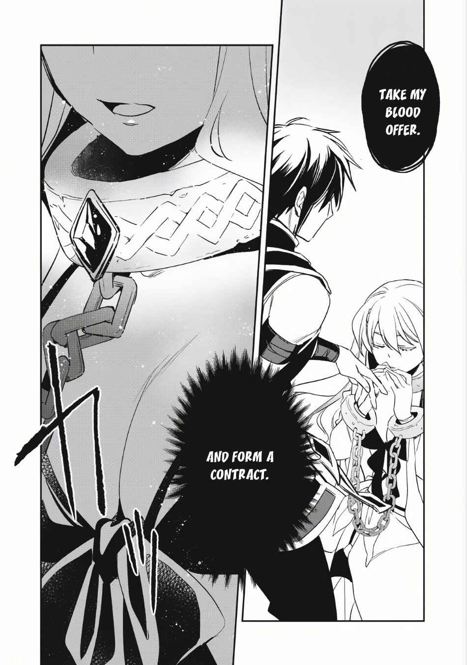 Page 24 Chapter 5 Wortenia Senki