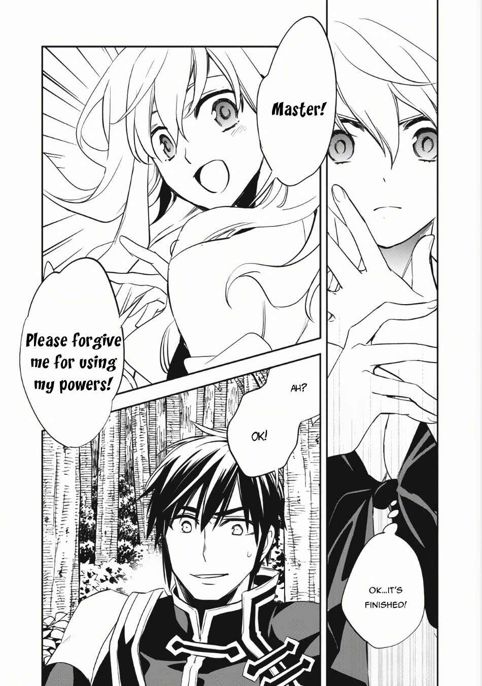 Page 26 Chapter 5 Wortenia Senki