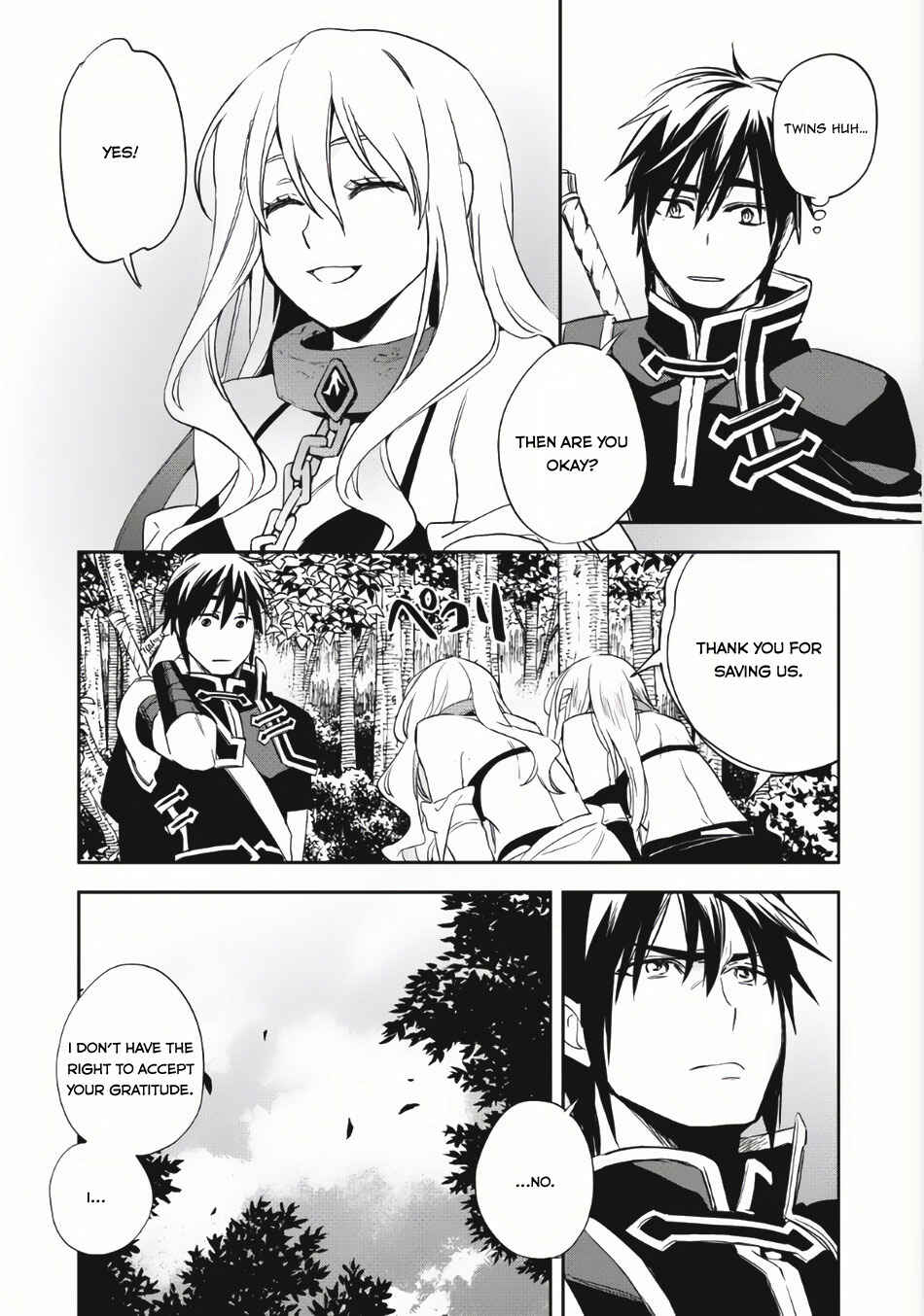 Page 5 Chapter 5 Wortenia Senki