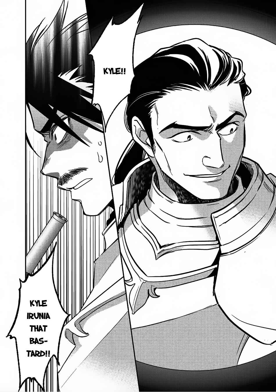 Page 16 Chapter 17 Wortenia Senki