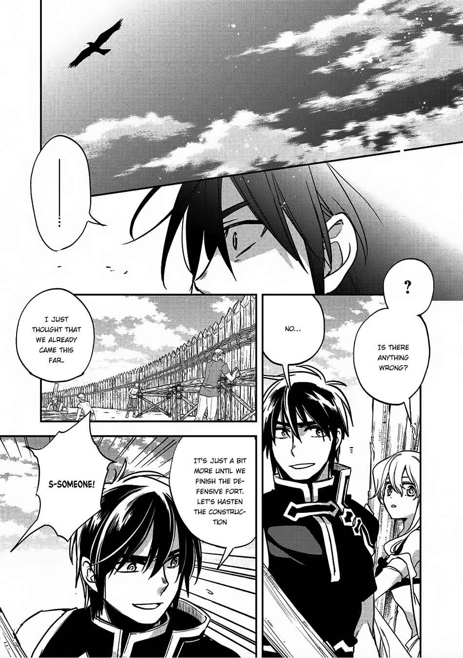 Page 20 Chapter 17 Wortenia Senki