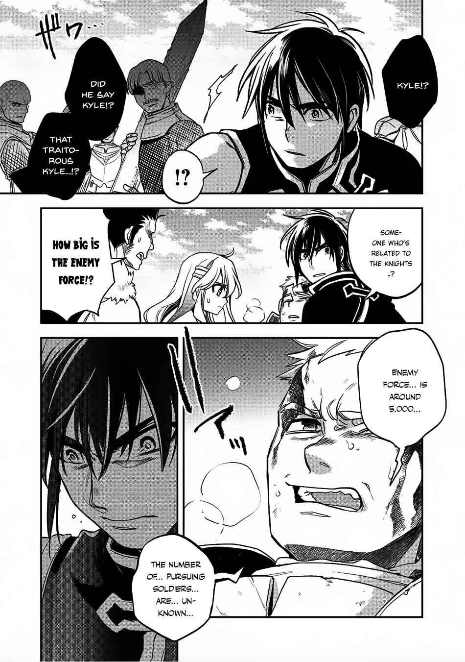 Page 24 Chapter 17 Wortenia Senki