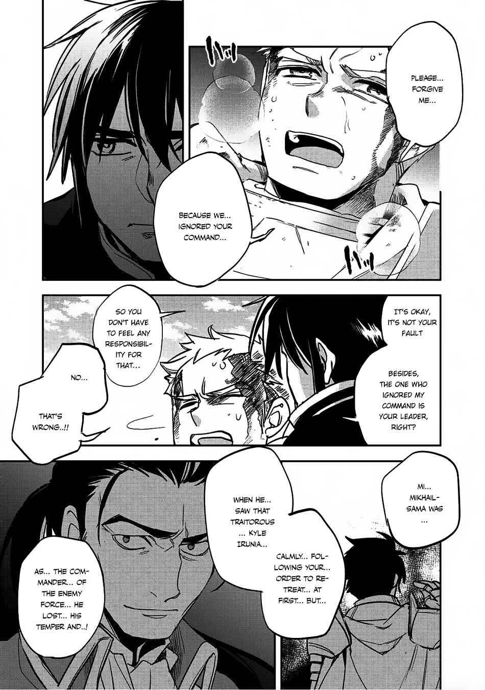 Page 26 Chapter 17 Wortenia Senki