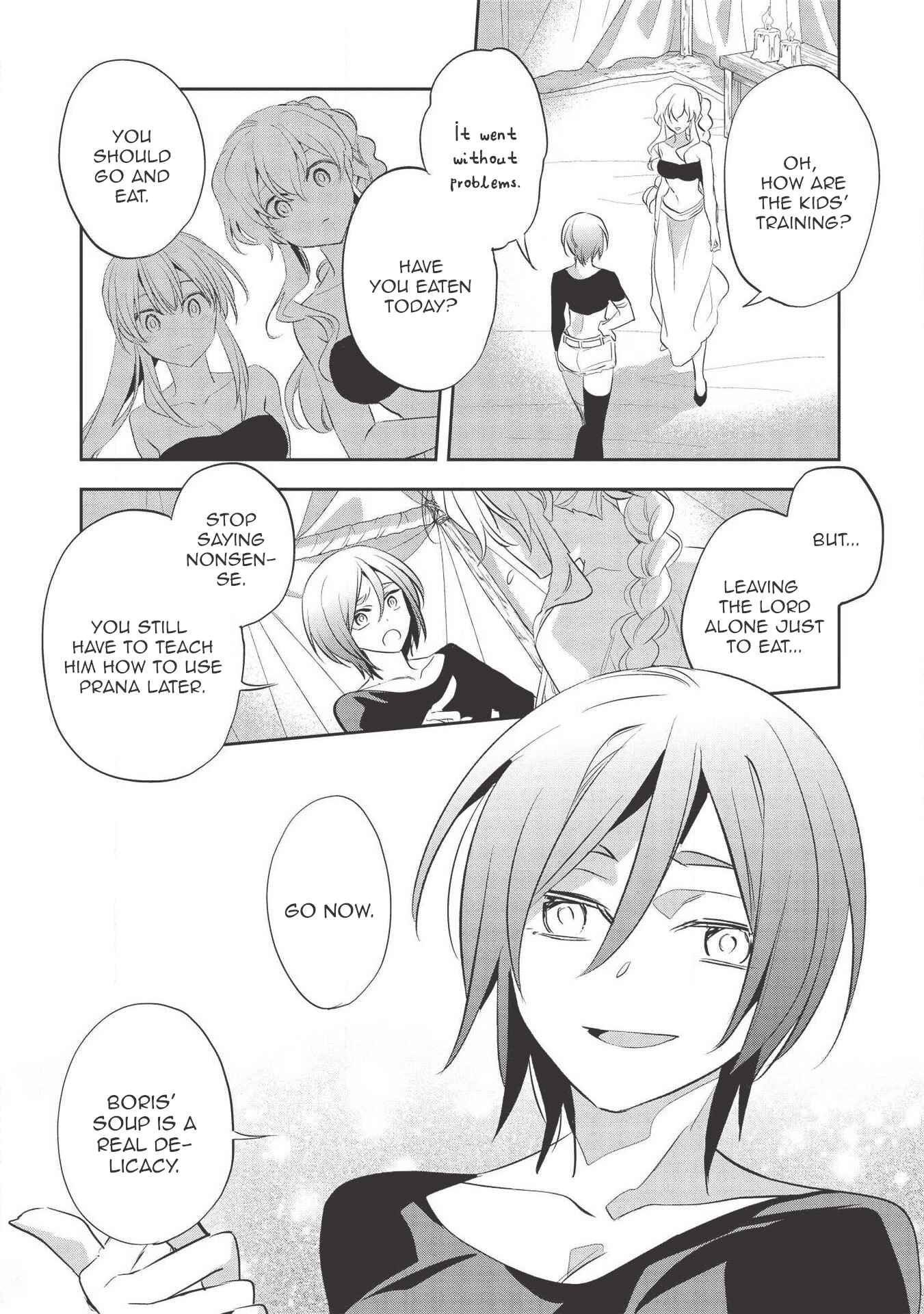 Page 27 Chapter 32 Wortenia Senki