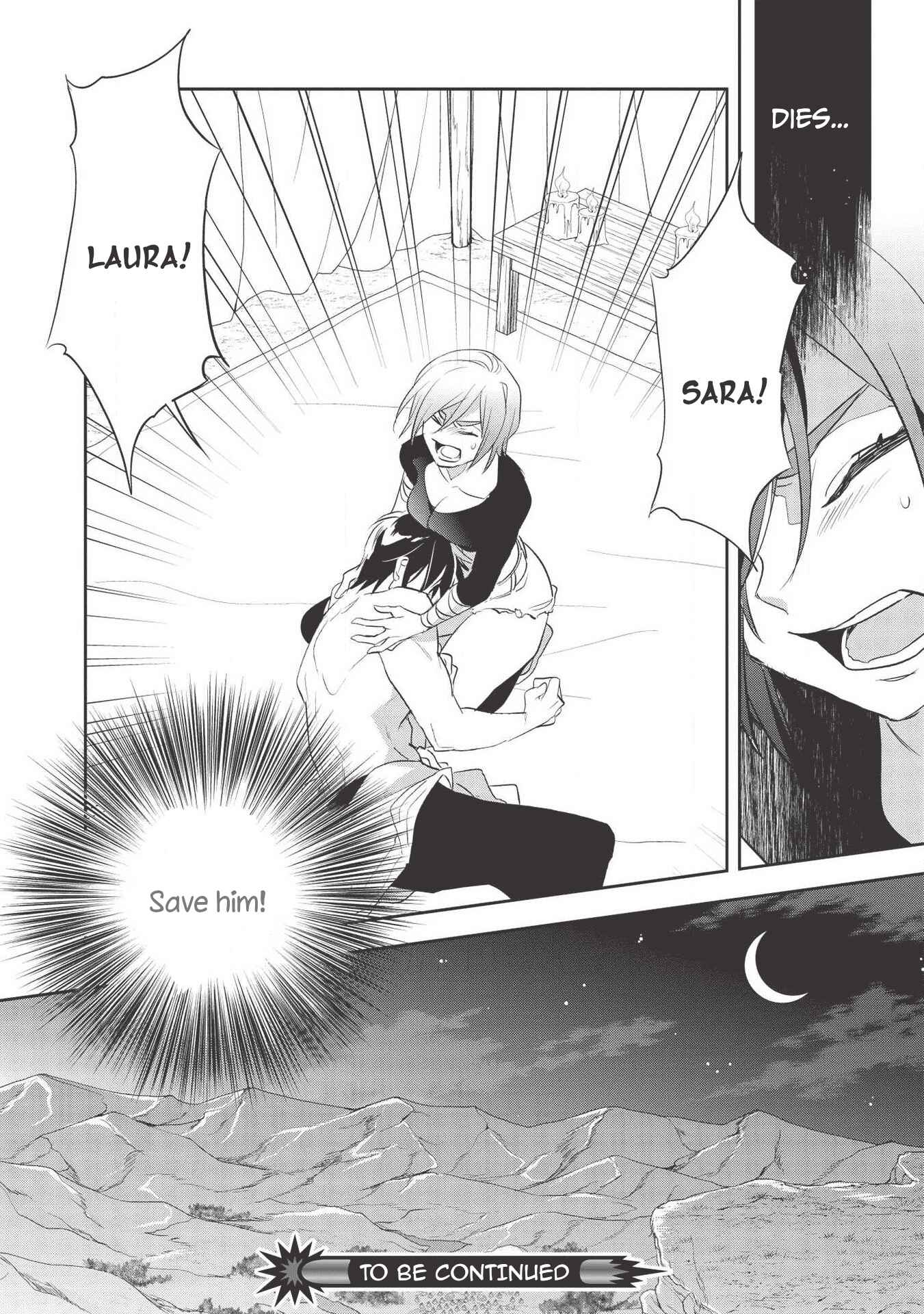 Page 32 Chapter 32 Wortenia Senki