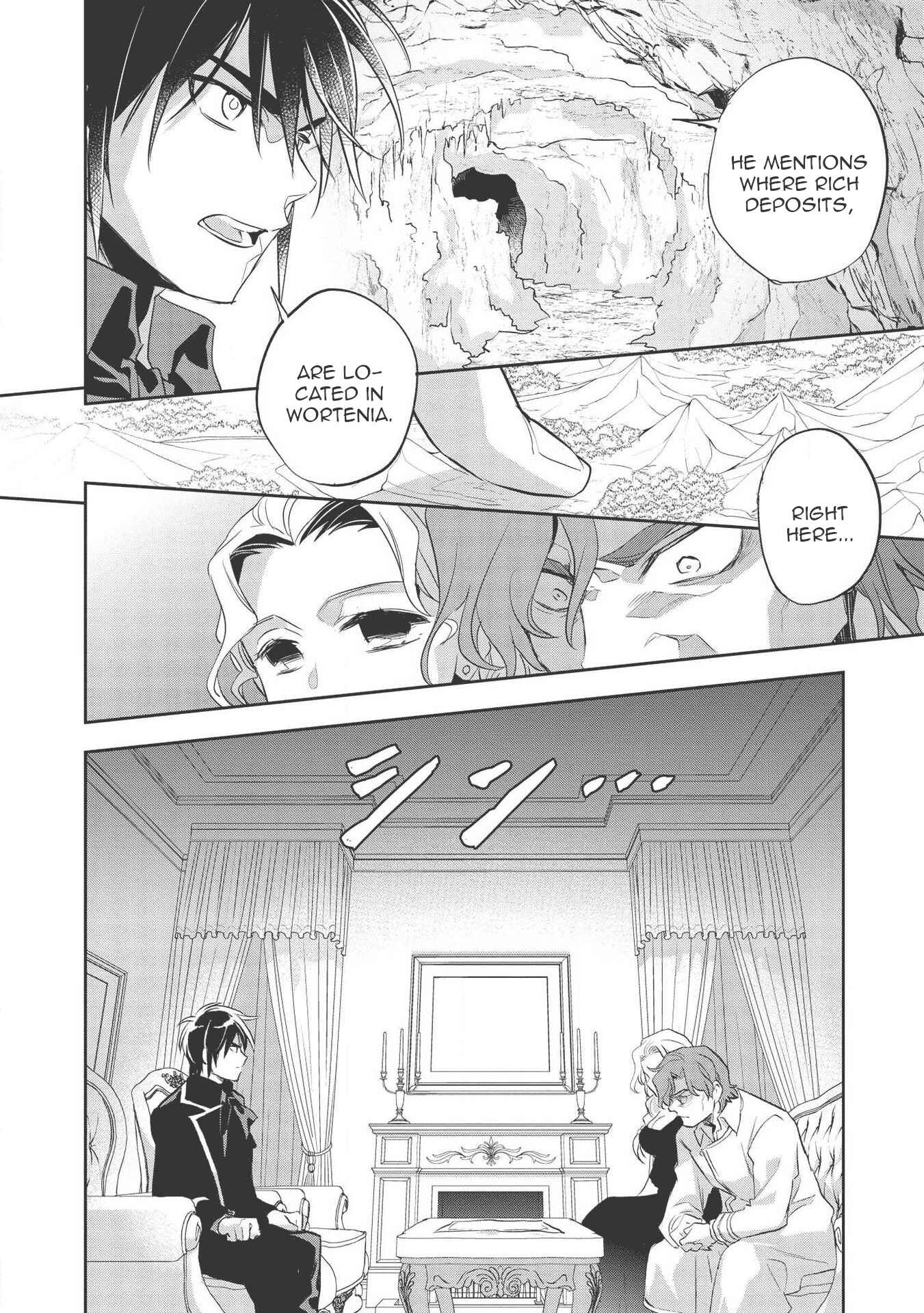 Page 8 Chapter 32 Wortenia Senki