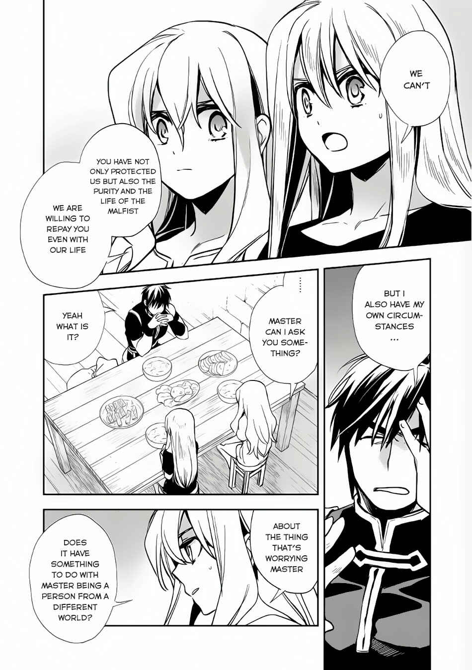 Page 15 Chapter 7 Wortenia Senki