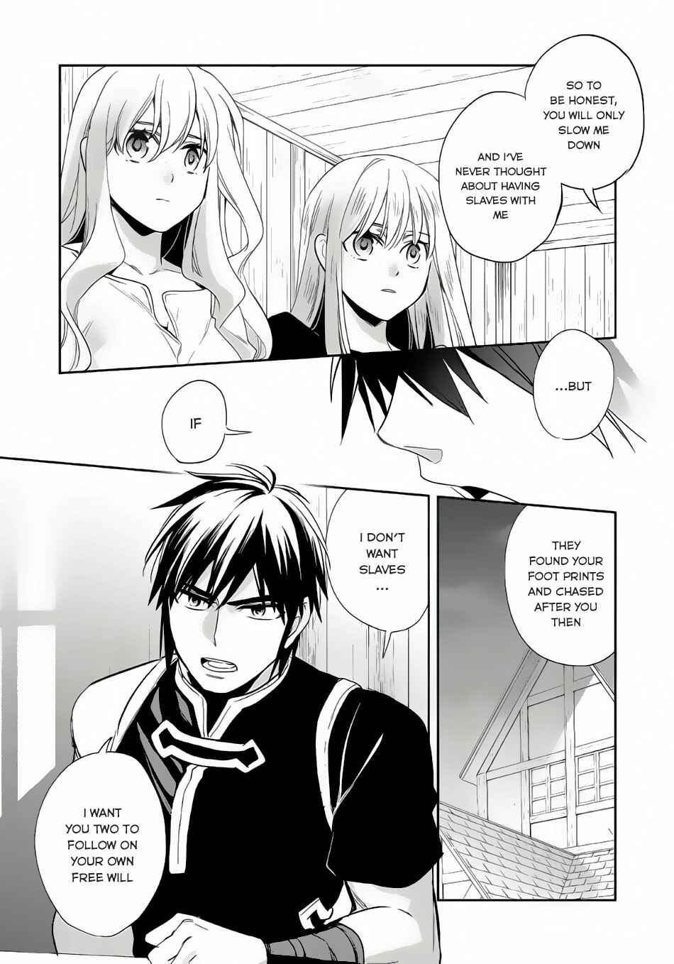 Page 18 Chapter 7 Wortenia Senki