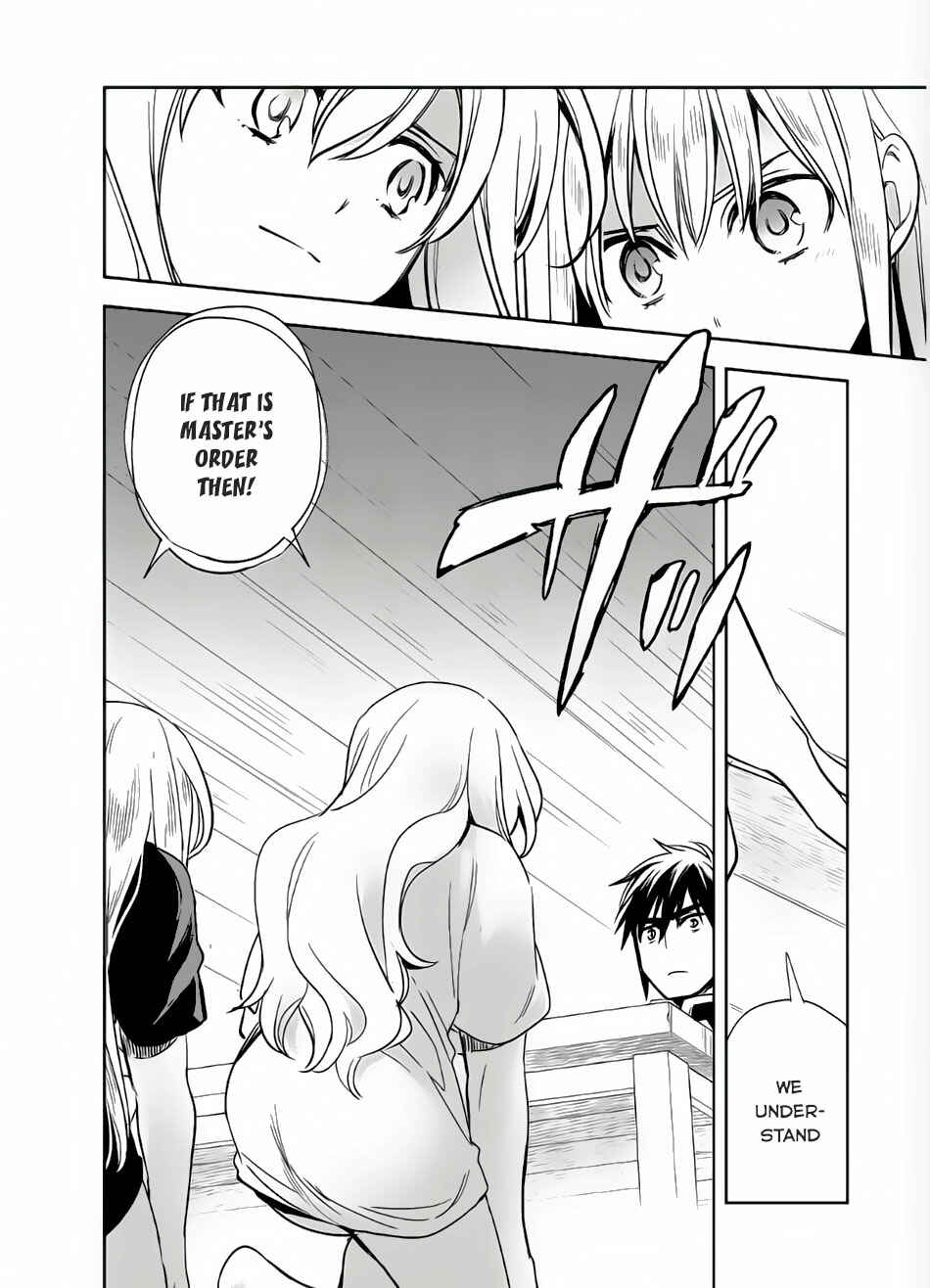 Page 19 Chapter 7 Wortenia Senki