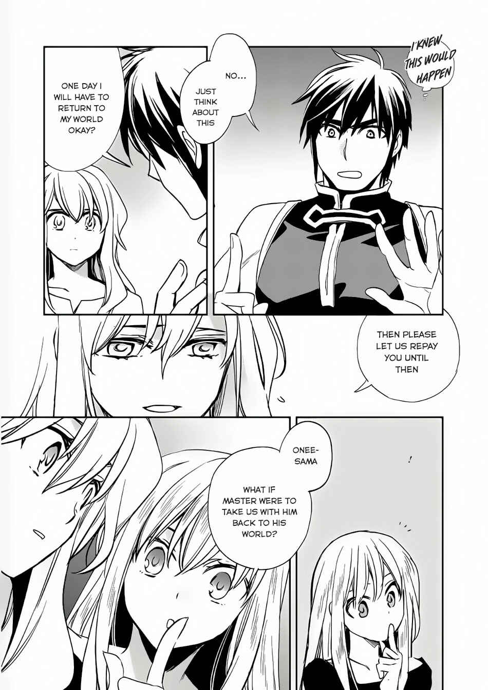 Page 20 Chapter 7 Wortenia Senki