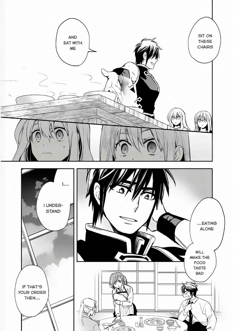 Page 6 Chapter 7 Wortenia Senki