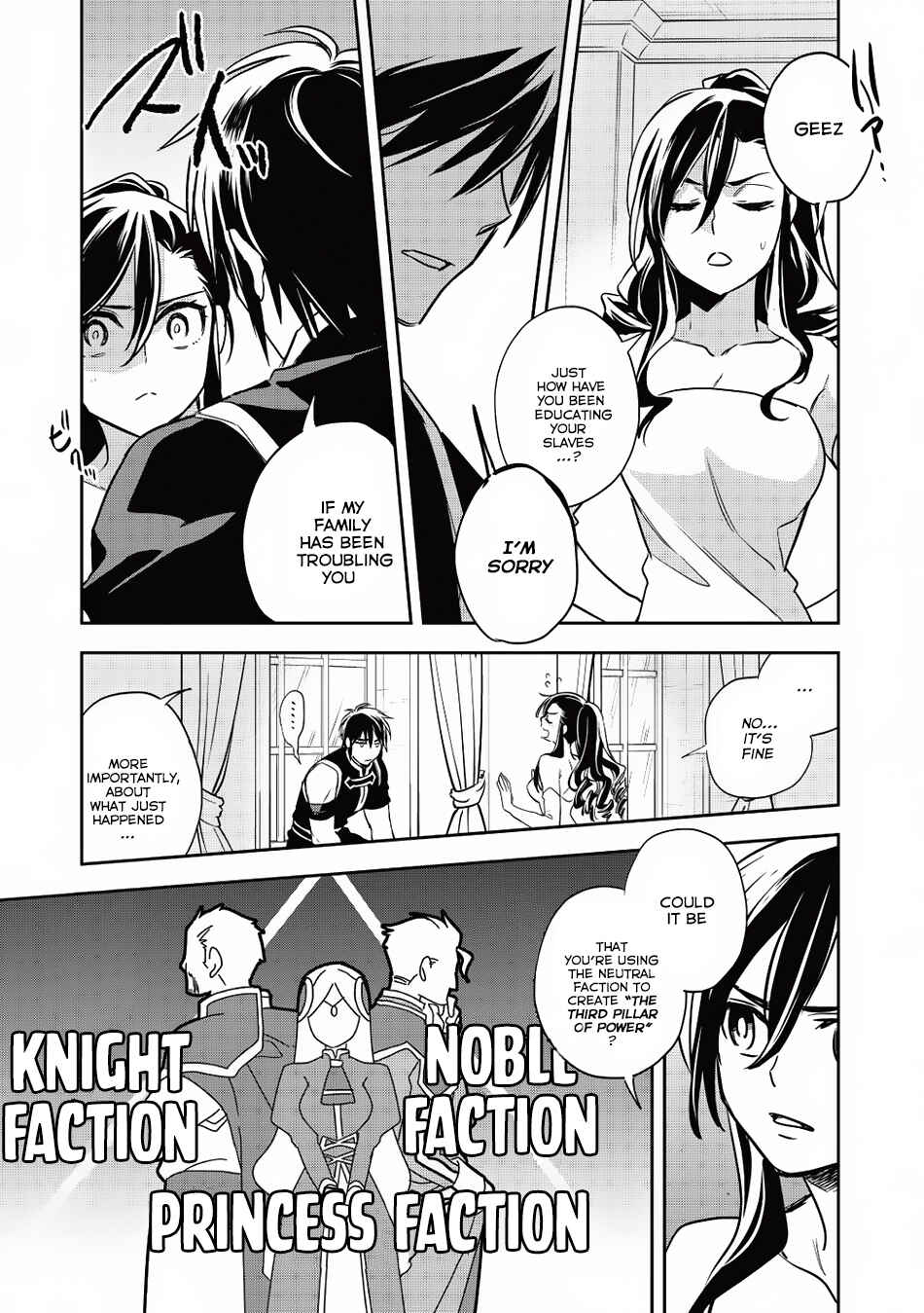 Page 15 Chapter 14 Wortenia Senki