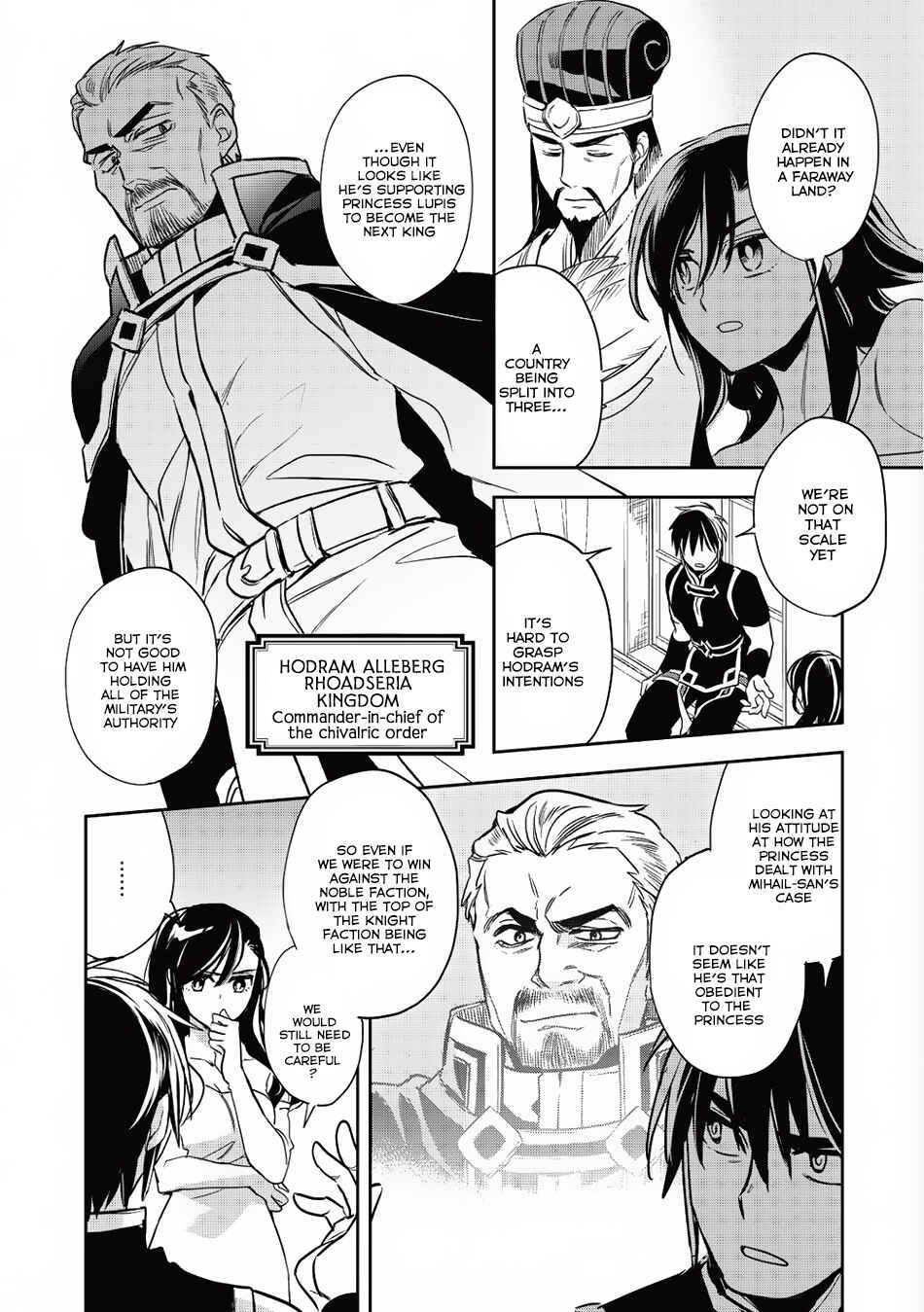 Page 16 Chapter 14 Wortenia Senki