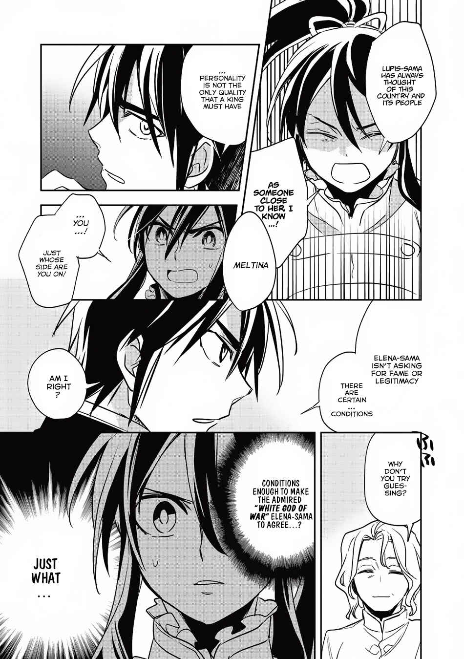 Page 27 Chapter 14 Wortenia Senki