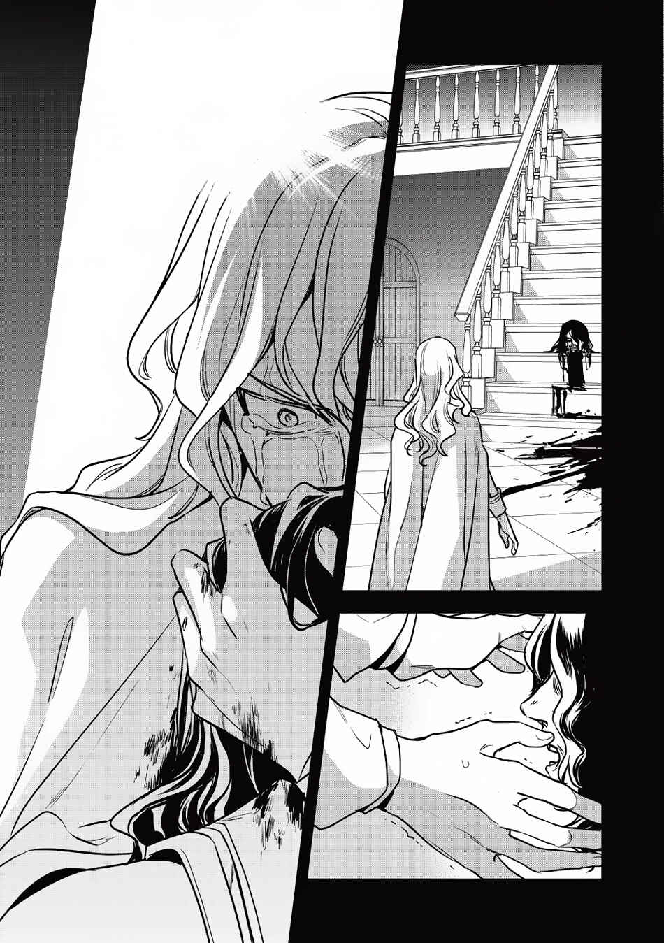 Page 31 Chapter 14 Wortenia Senki