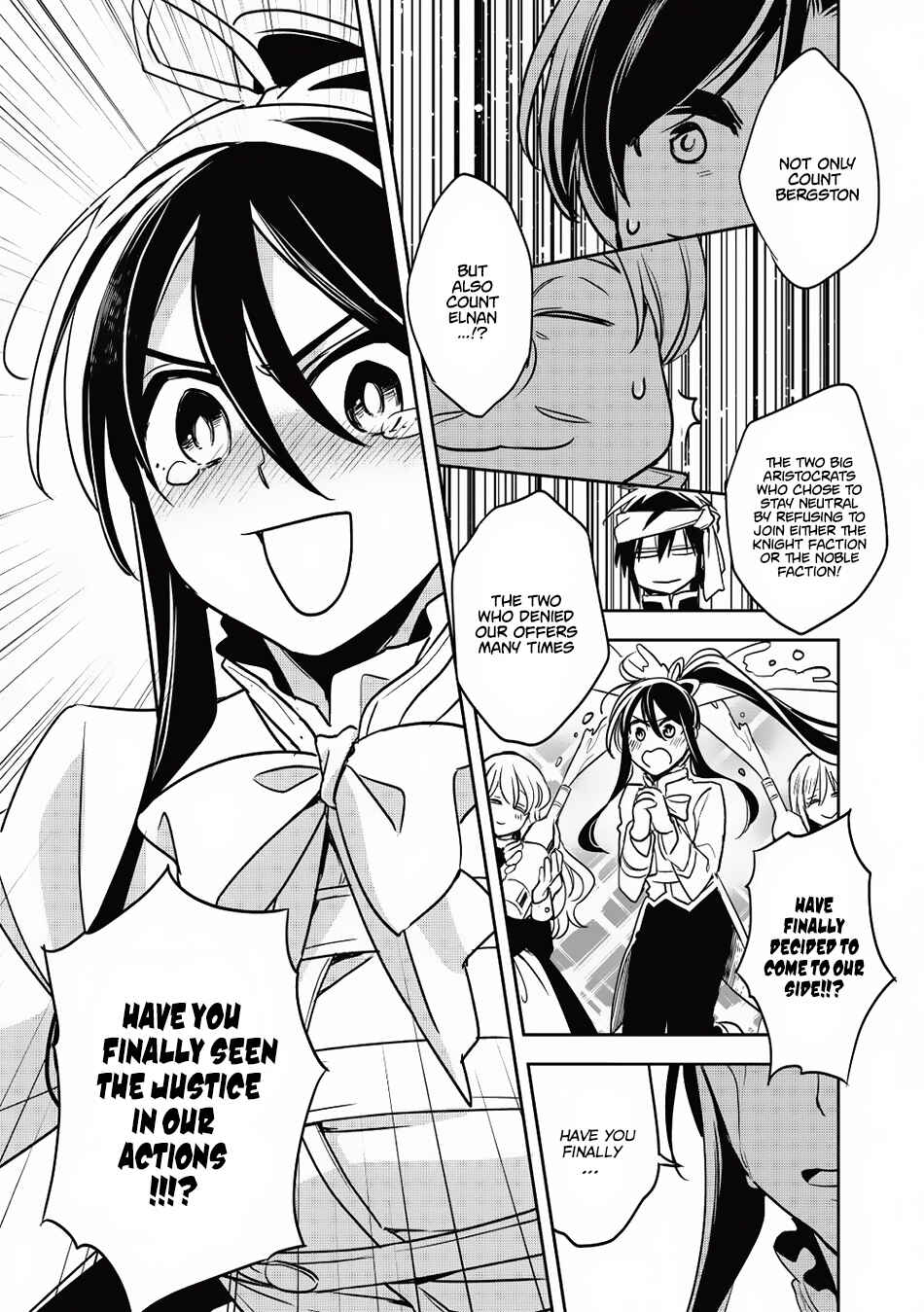 Page 6 Chapter 14 Wortenia Senki