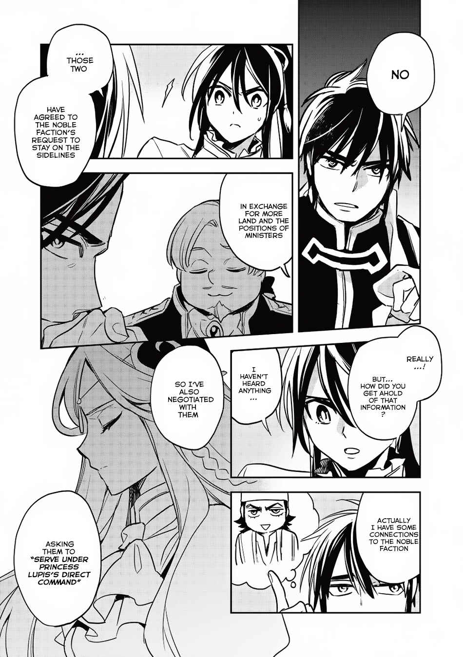 Page 9 Chapter 14 Wortenia Senki