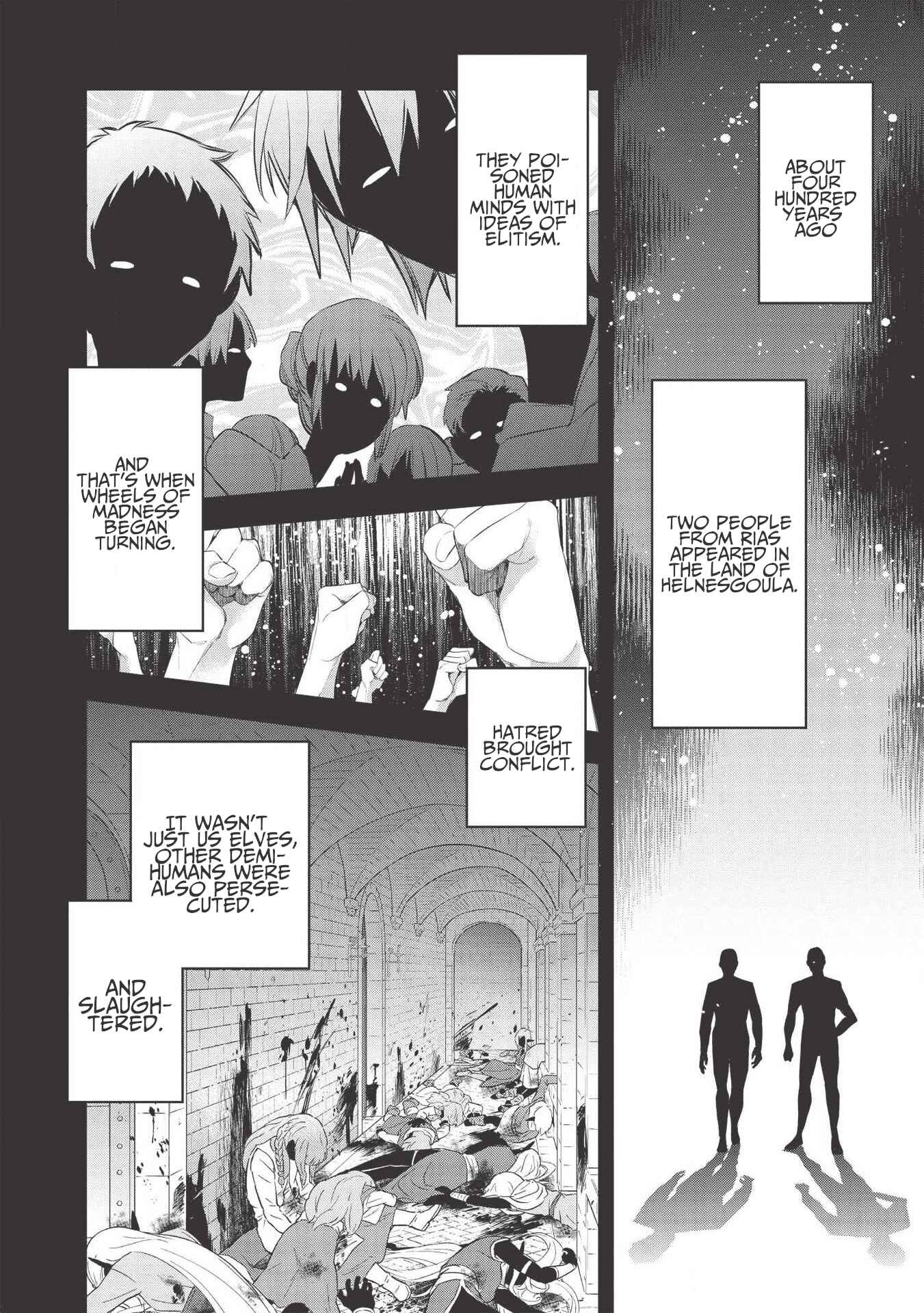 Page 12 Chapter 36 Wortenia Senki