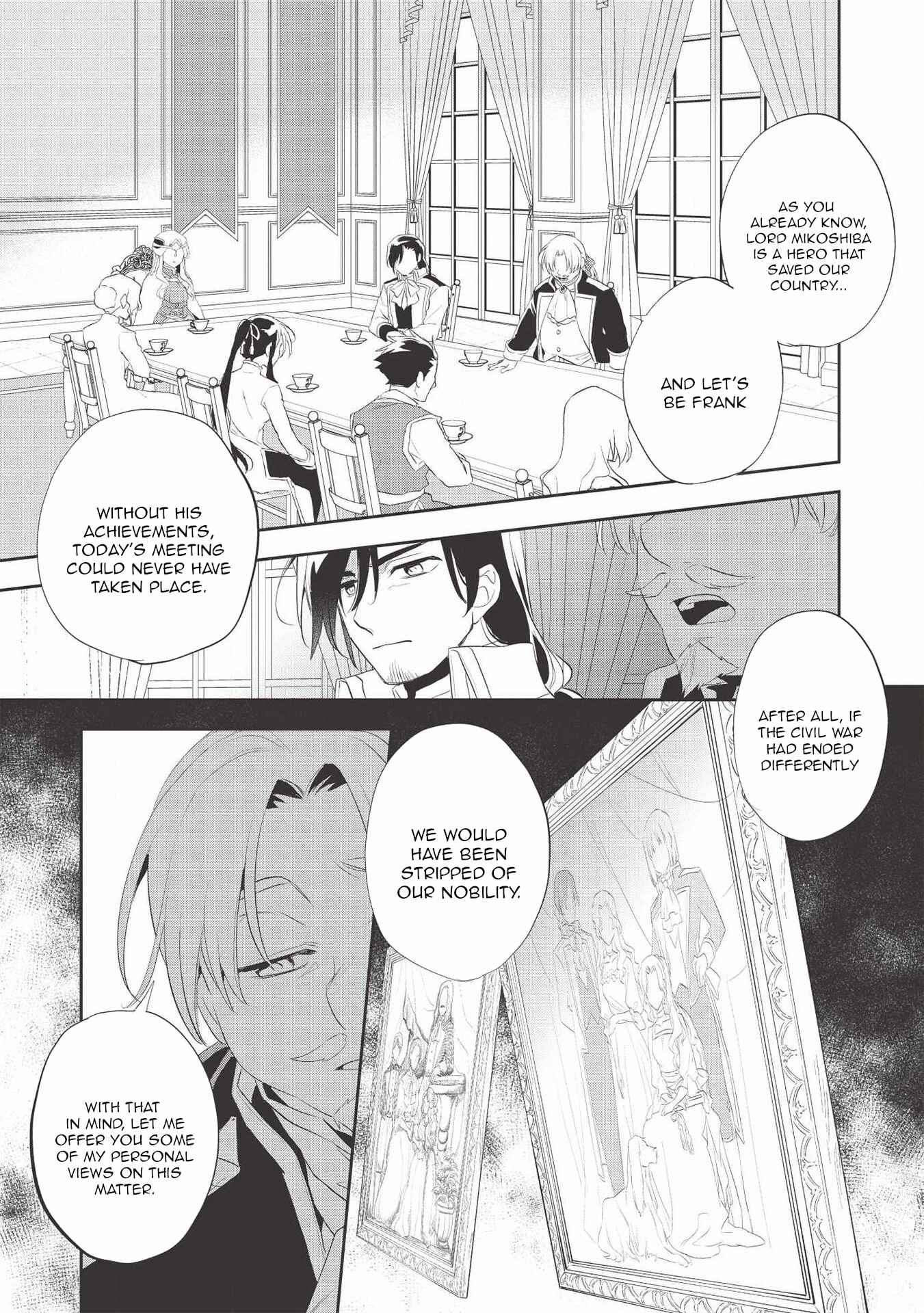 Page 11 Chapter 38 Wortenia Senki